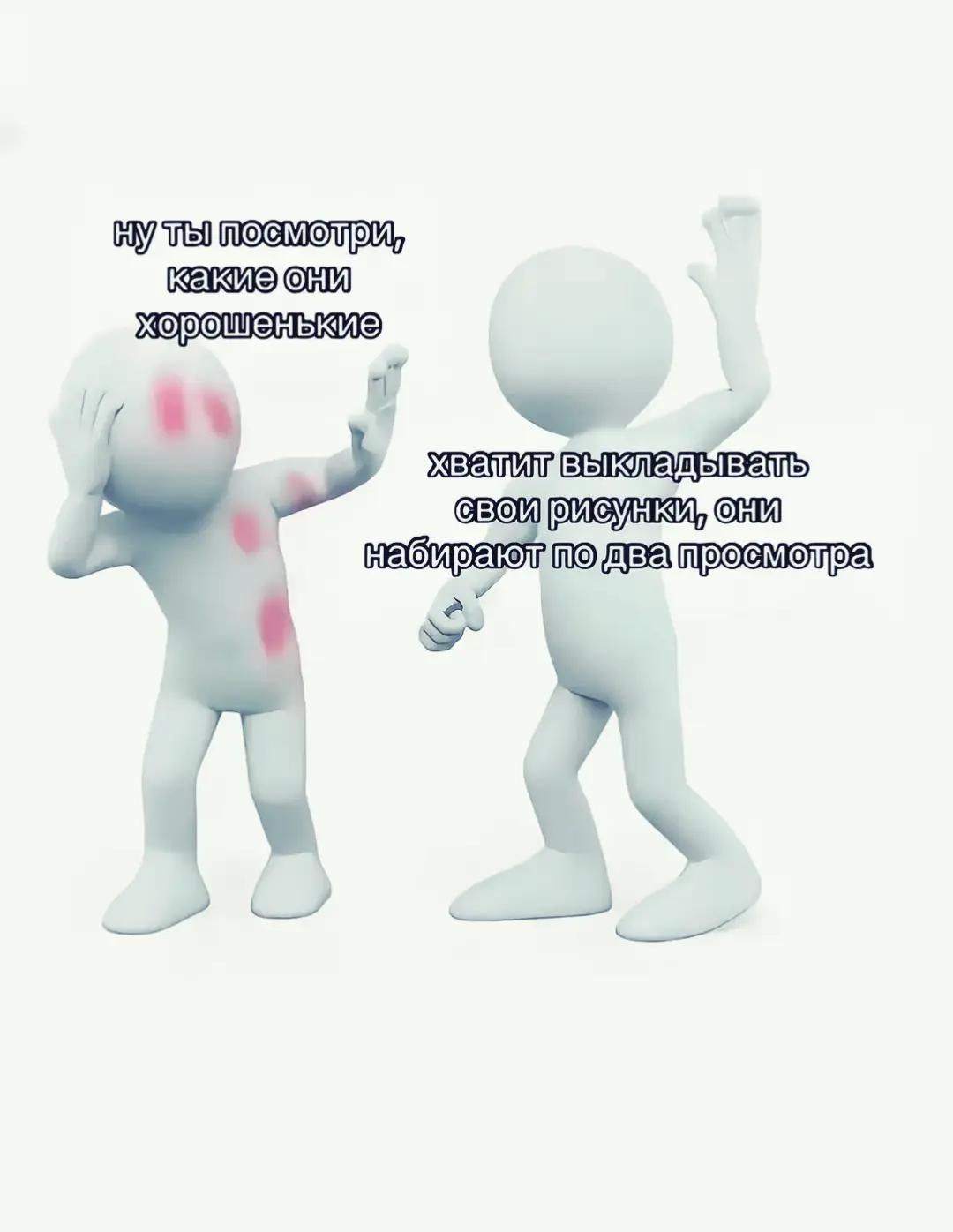@Neli