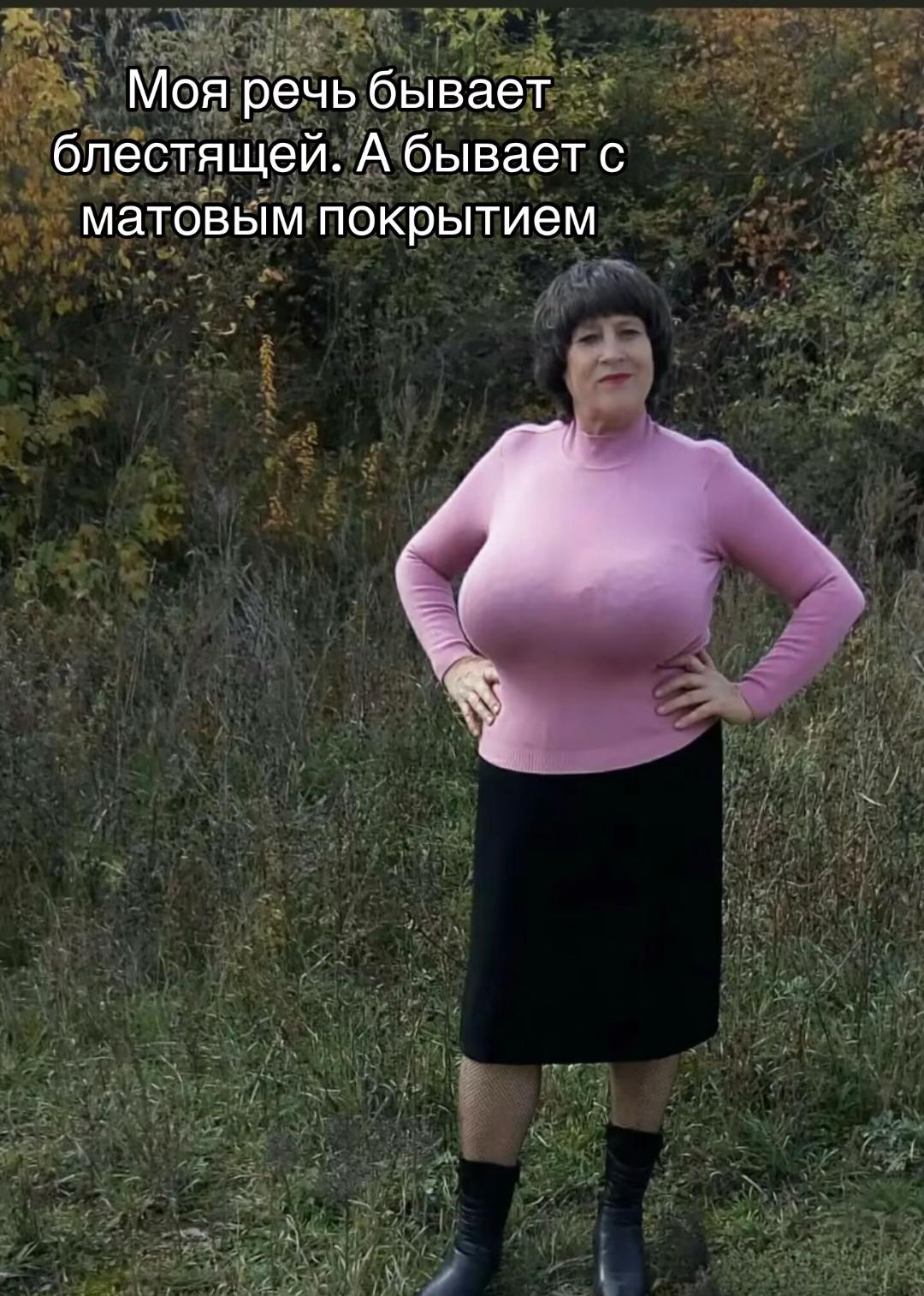 @Марина Тварина