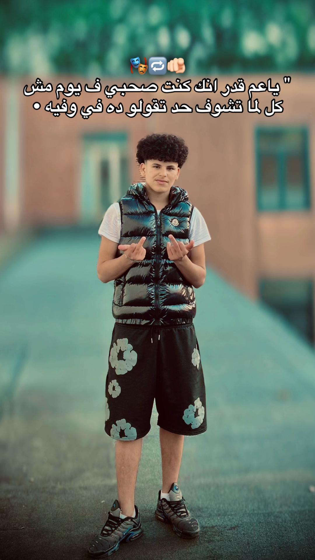 @🦅الزوز ★★★★★,ِ البلد🇮🇹🦅