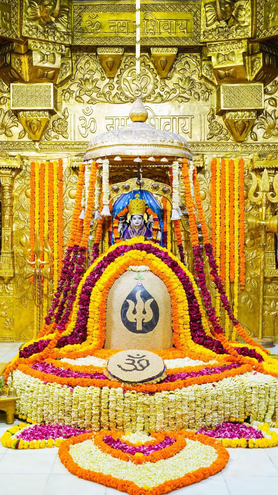@Radha Radha 🙏