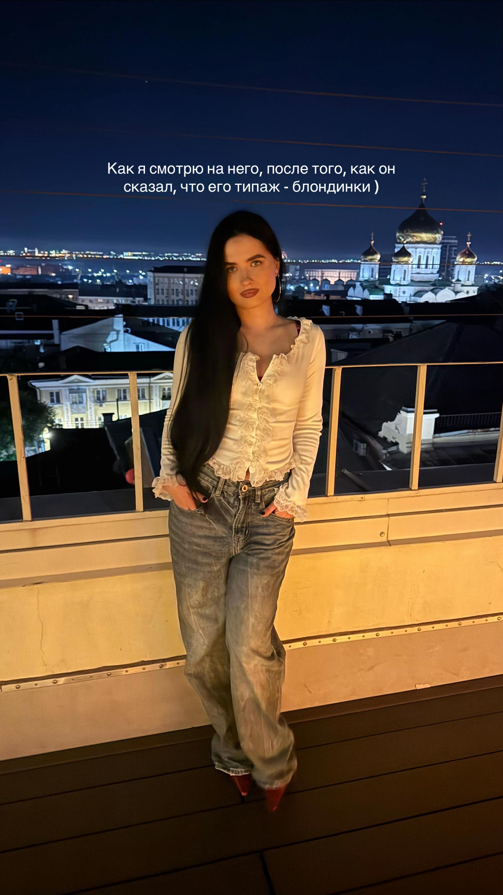 @ТРЕТЬЯЧКА