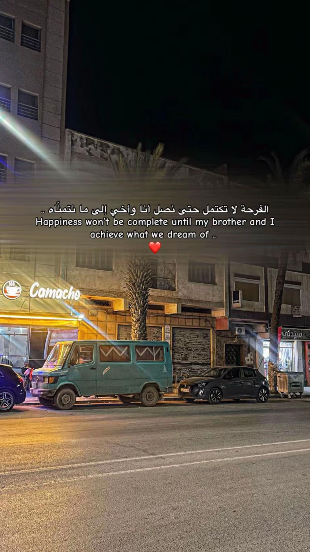 @𝑺𝑯𝑬𝑯𝑨𝑩 🖤🇱🇾