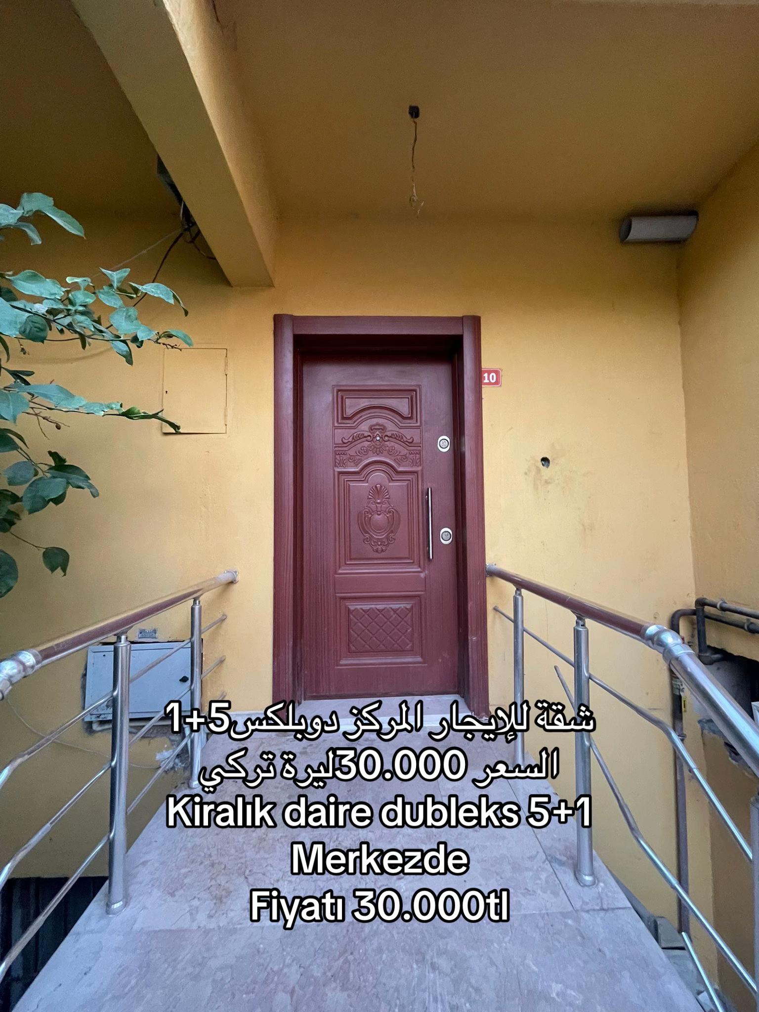 @T&uuml;rkan .77