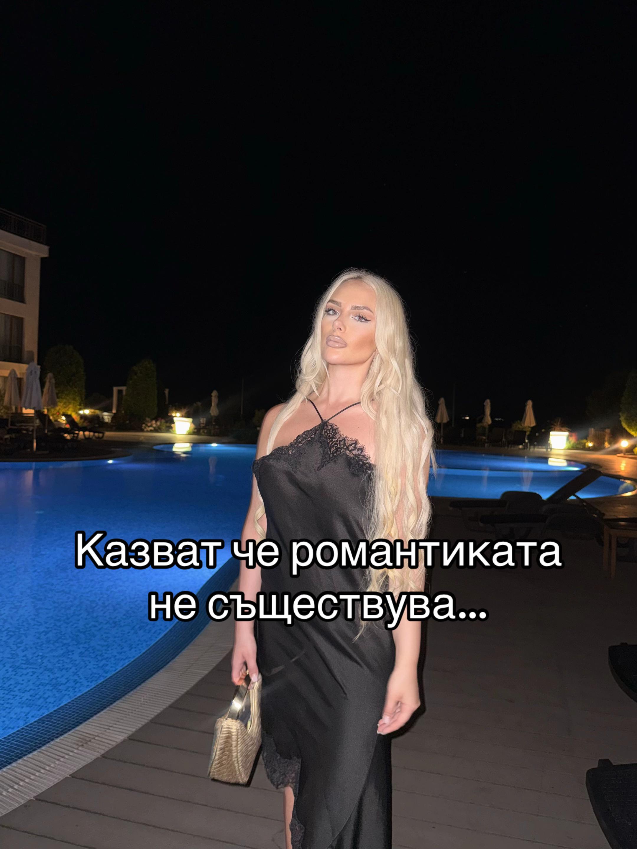 @Lilyana