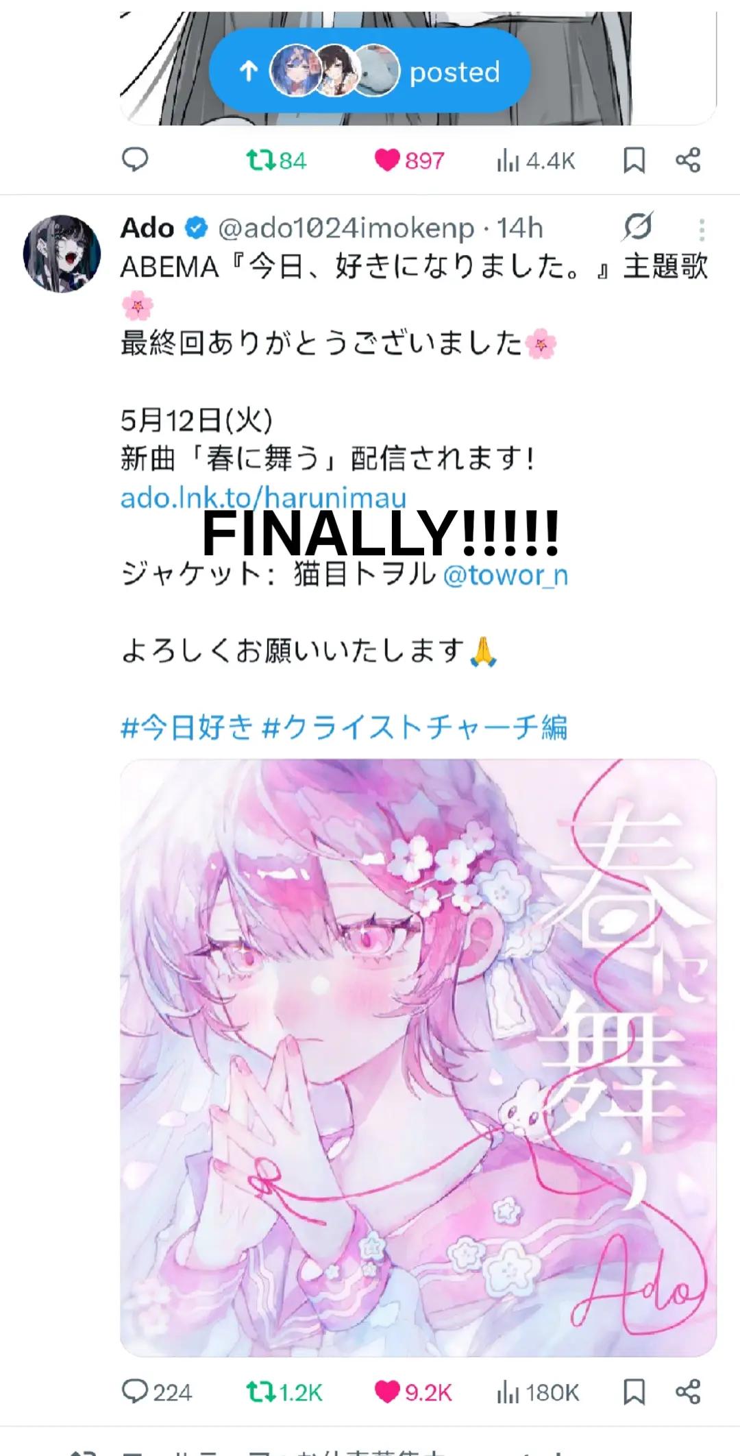 @Asobi