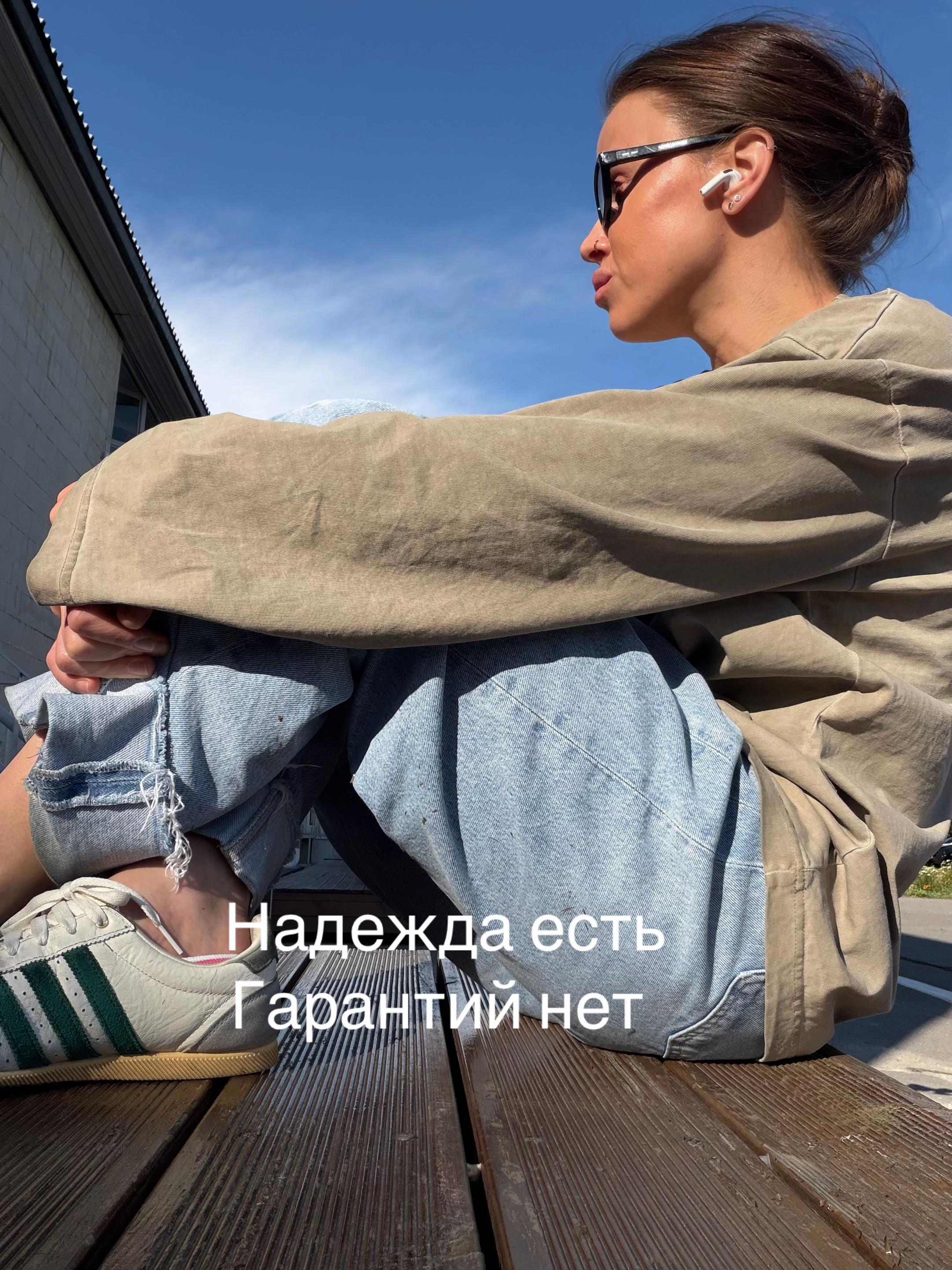 @Olga🖤🦂