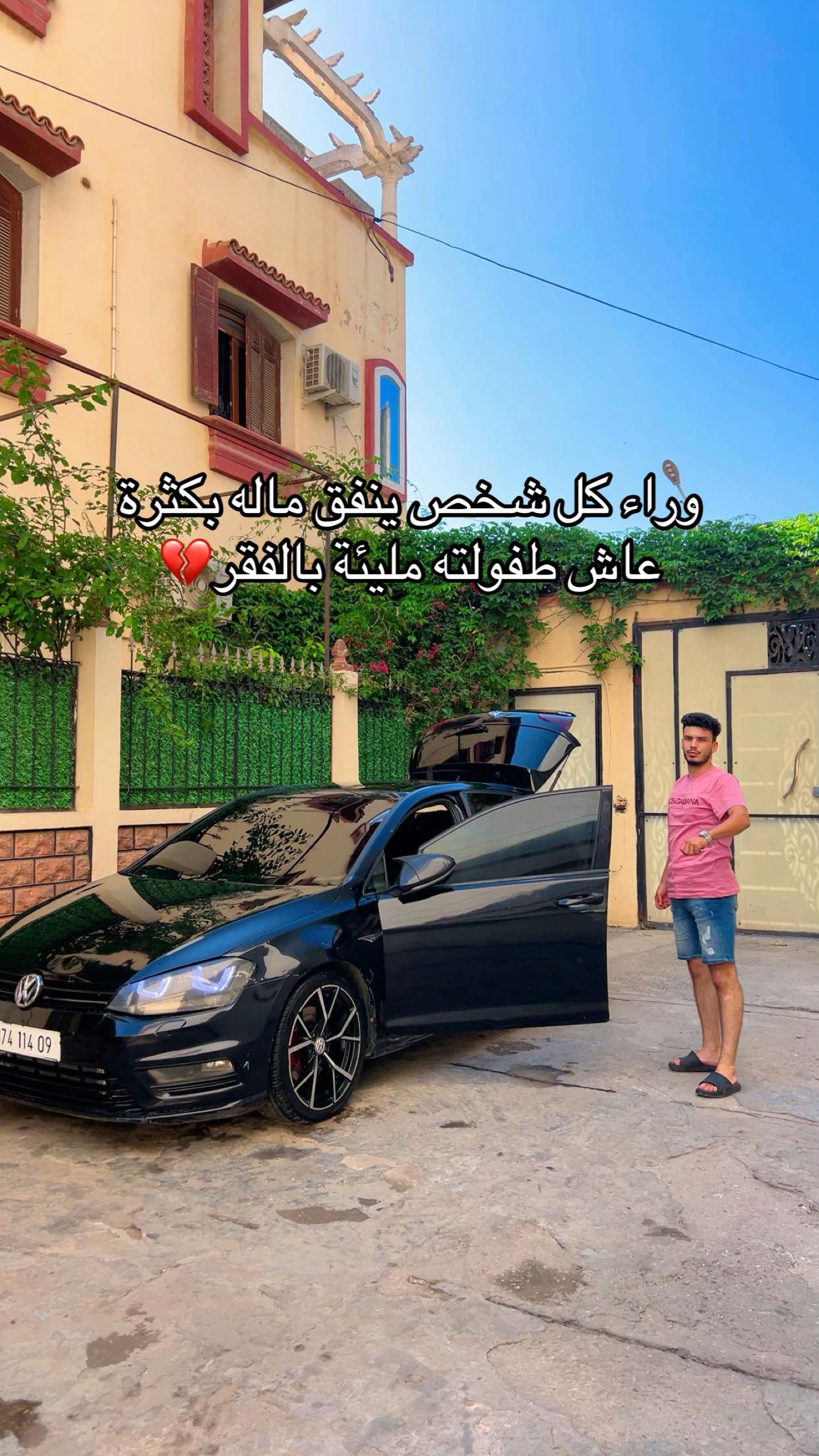 @Adiiimoow.mk7