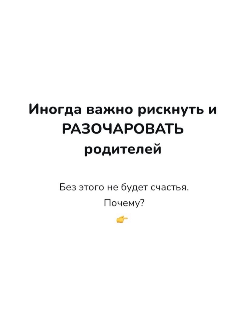 @Мэ́ри Чу́ка 𓂀