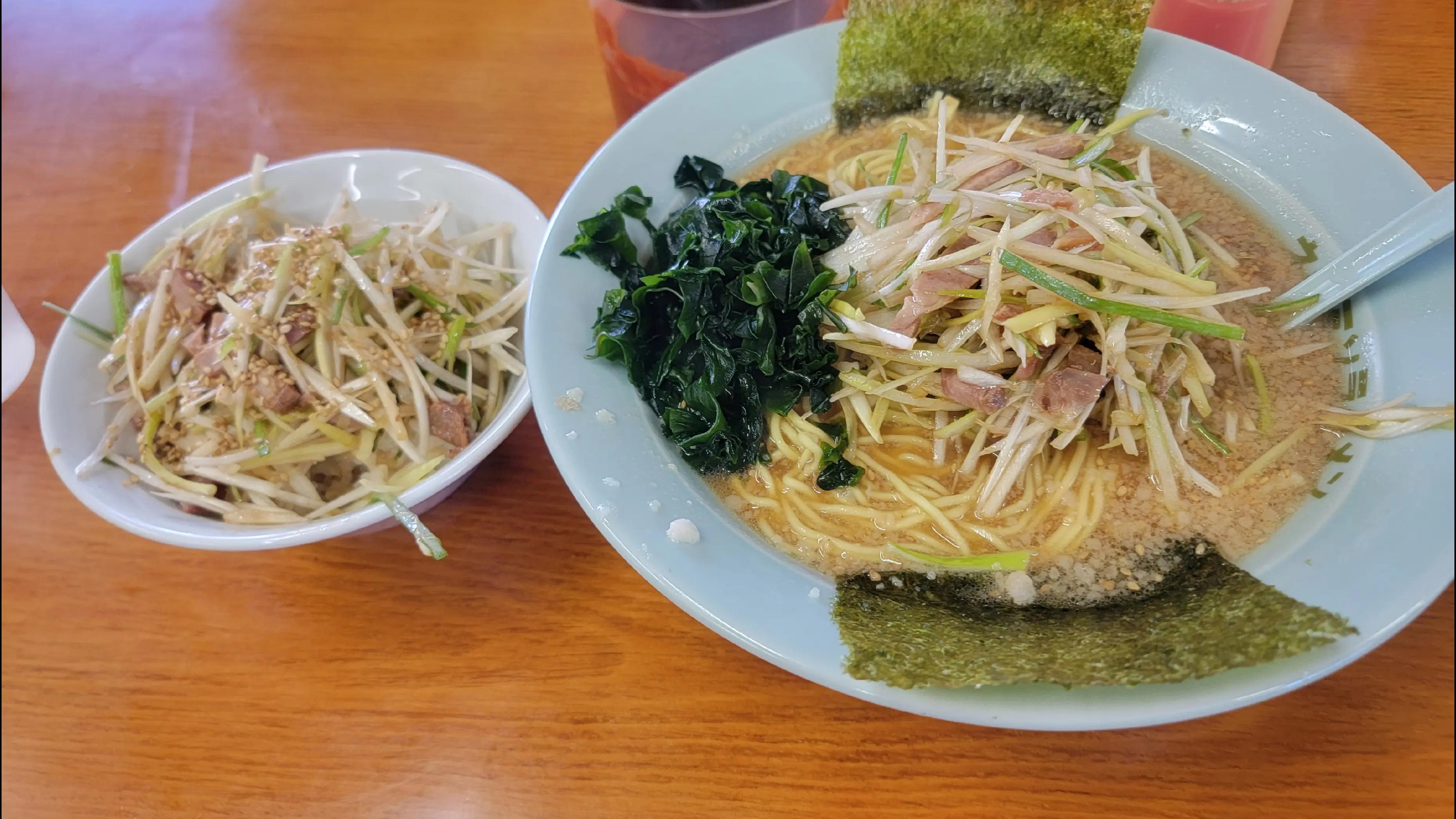 @ごはんくん
