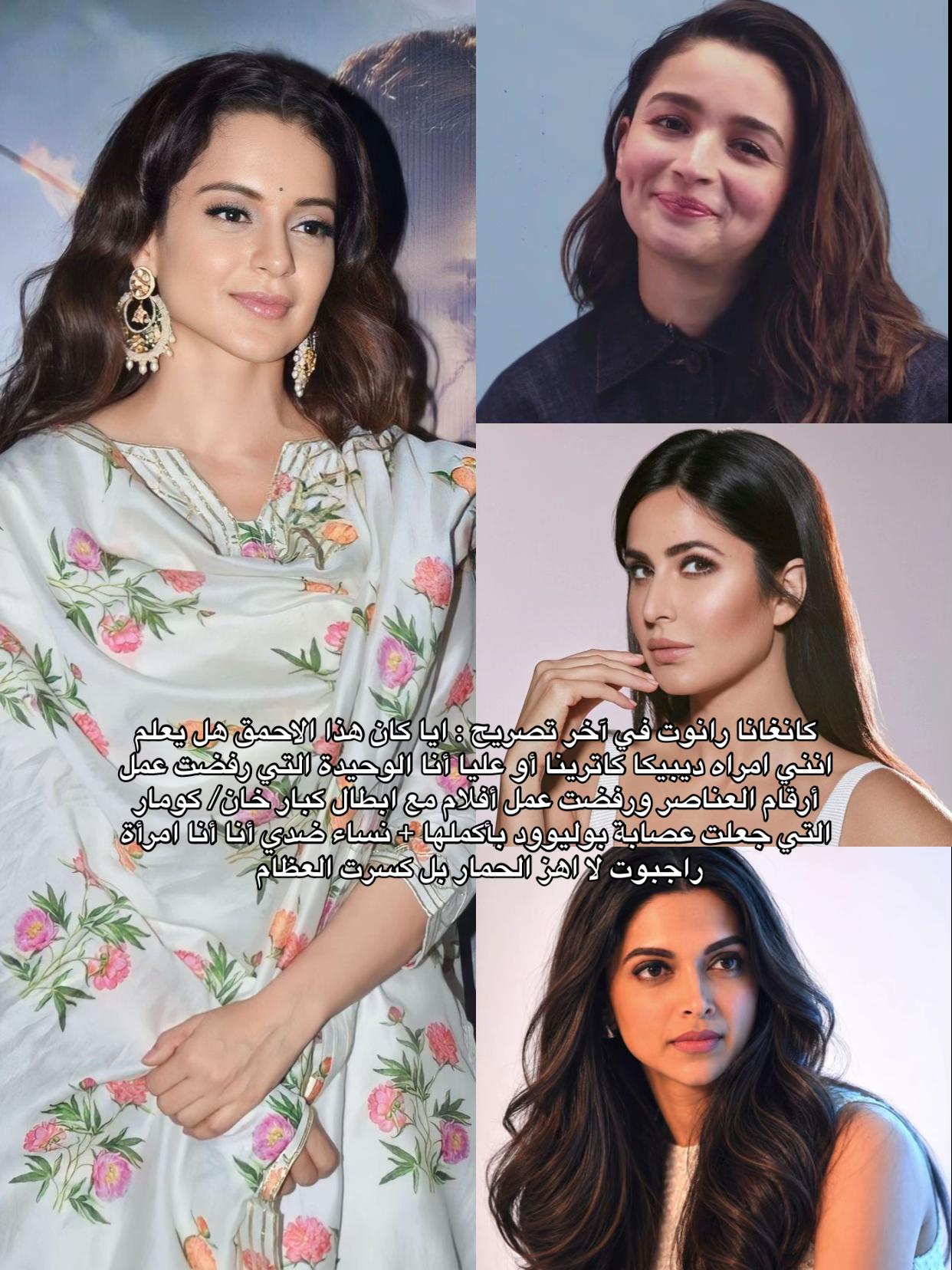@bollywood ❤️&zwj;🔥
