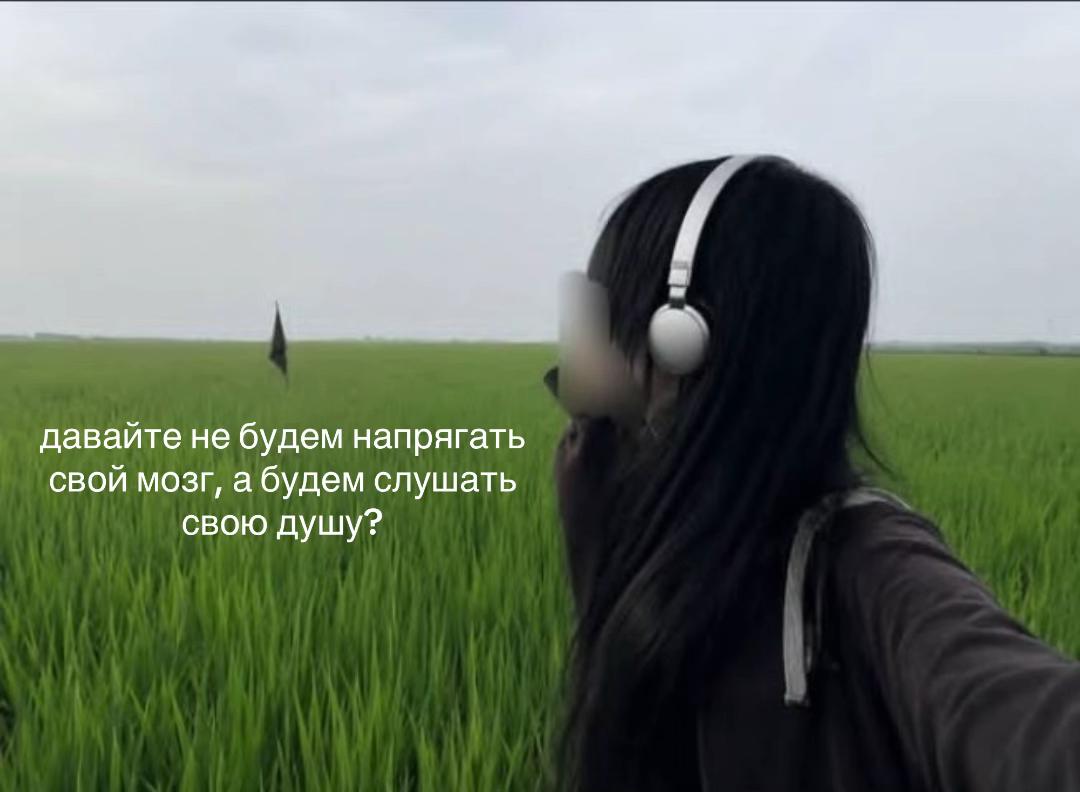 @согреть жизнь ⋆˚꩜｡