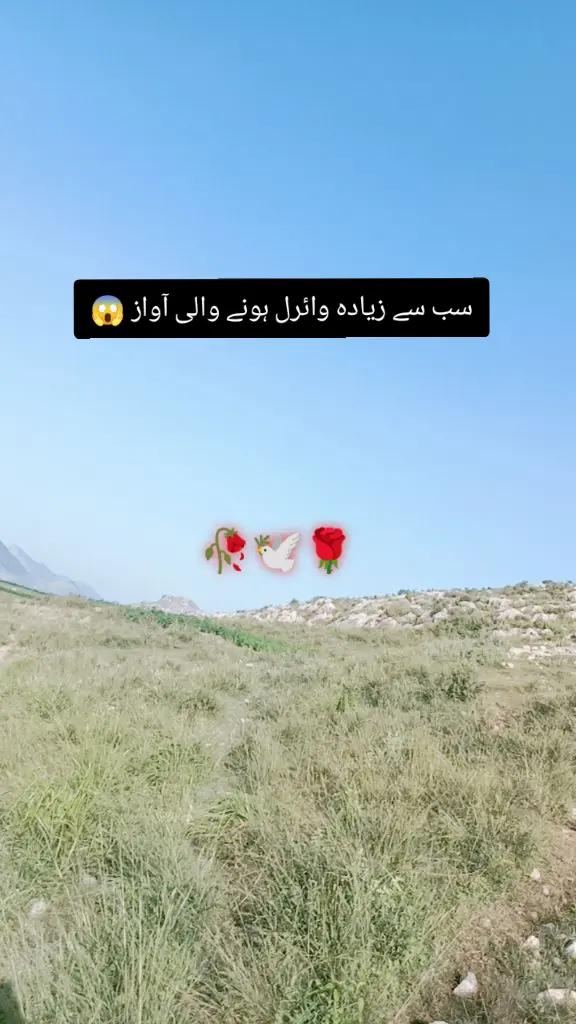 @✨Zahir_khan✨