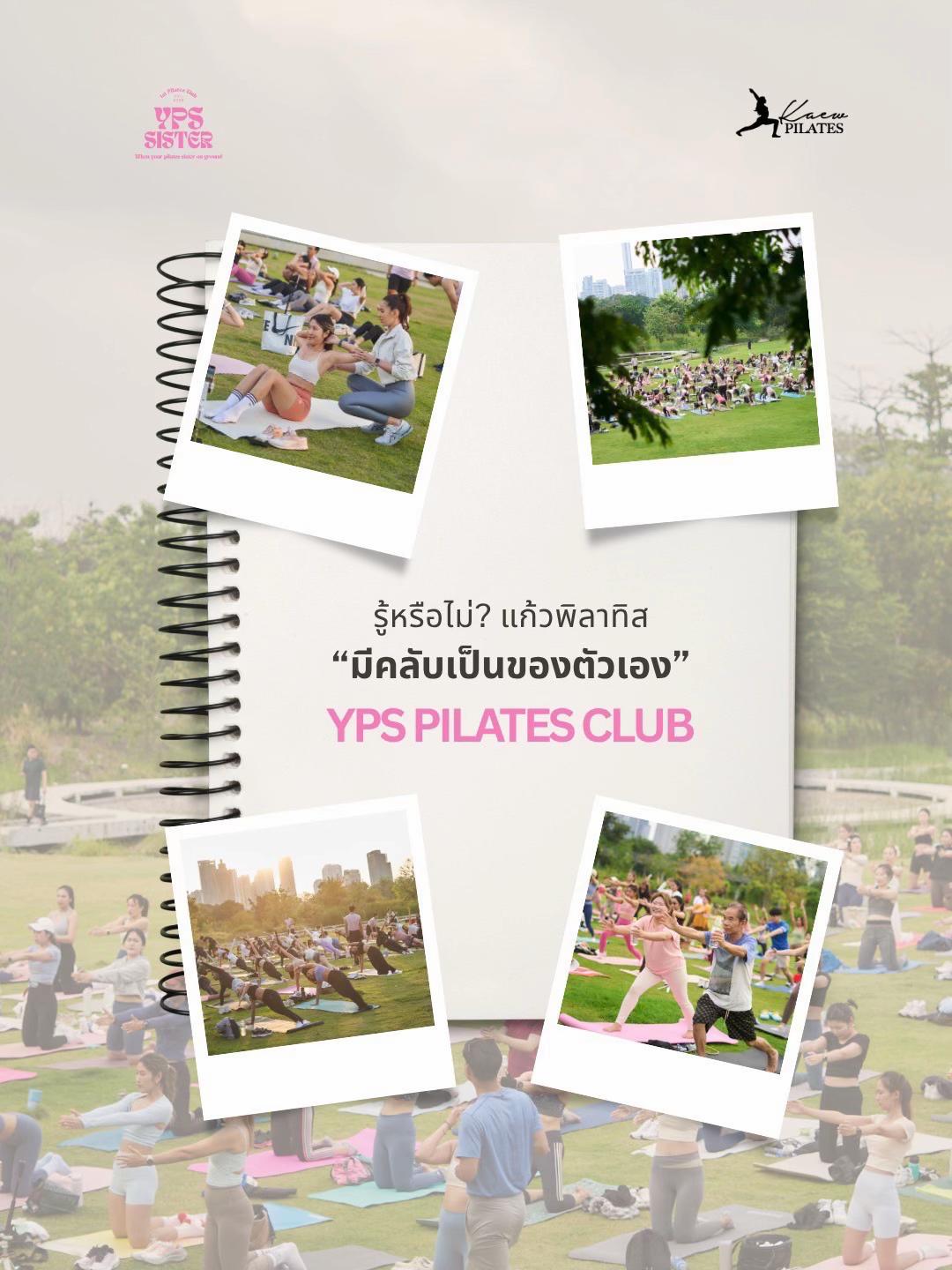 @Your PILATES Sister