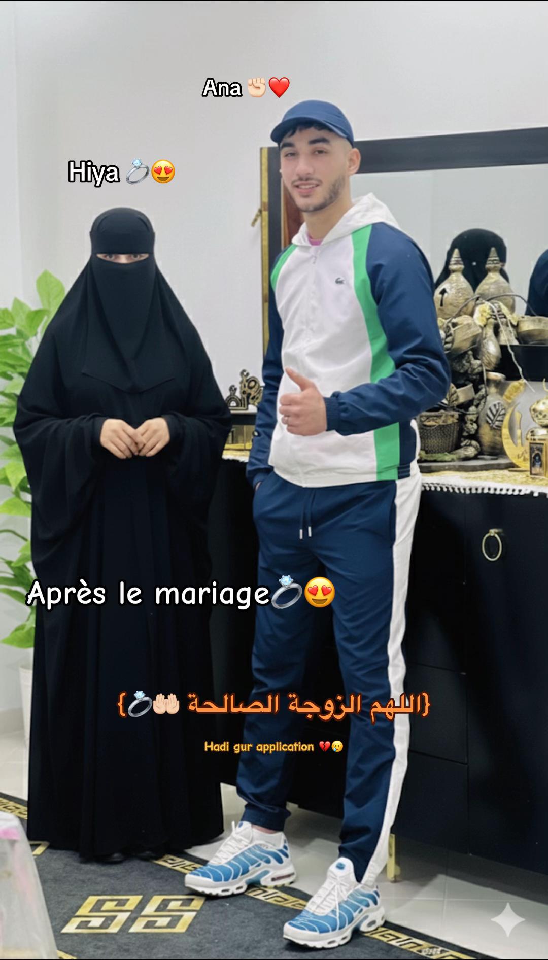 @🇫🇷N&auml;sro Patr&oelig;n🇫🇷