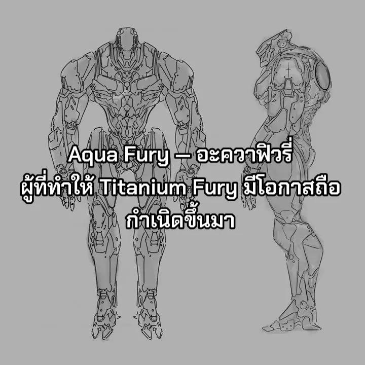 @&iquest;อารีน่าเป็นยาวิเศษ?