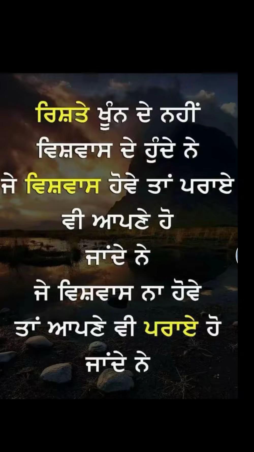 @sharan Dhaliwal
