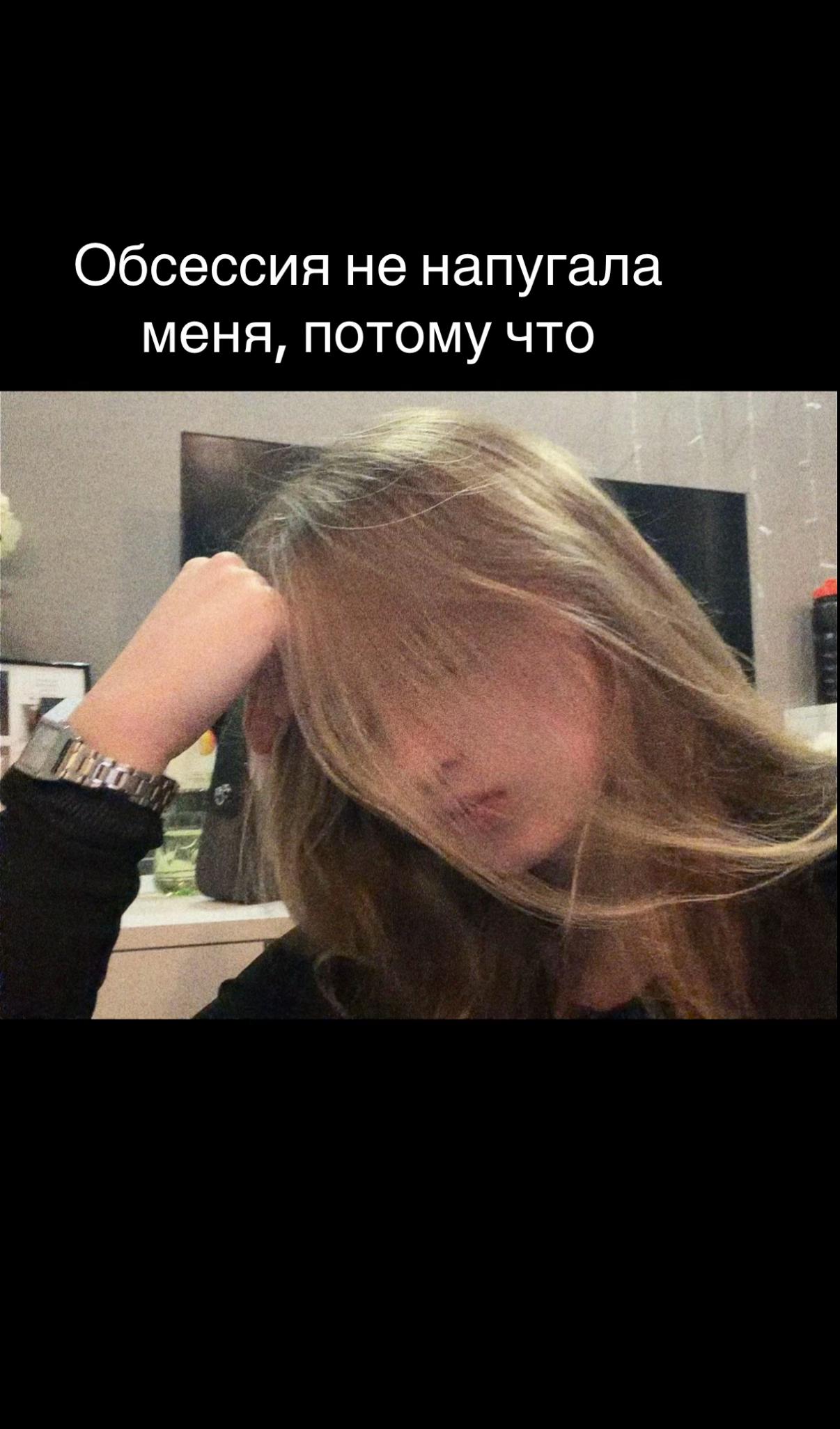 @ксюн!¡кс