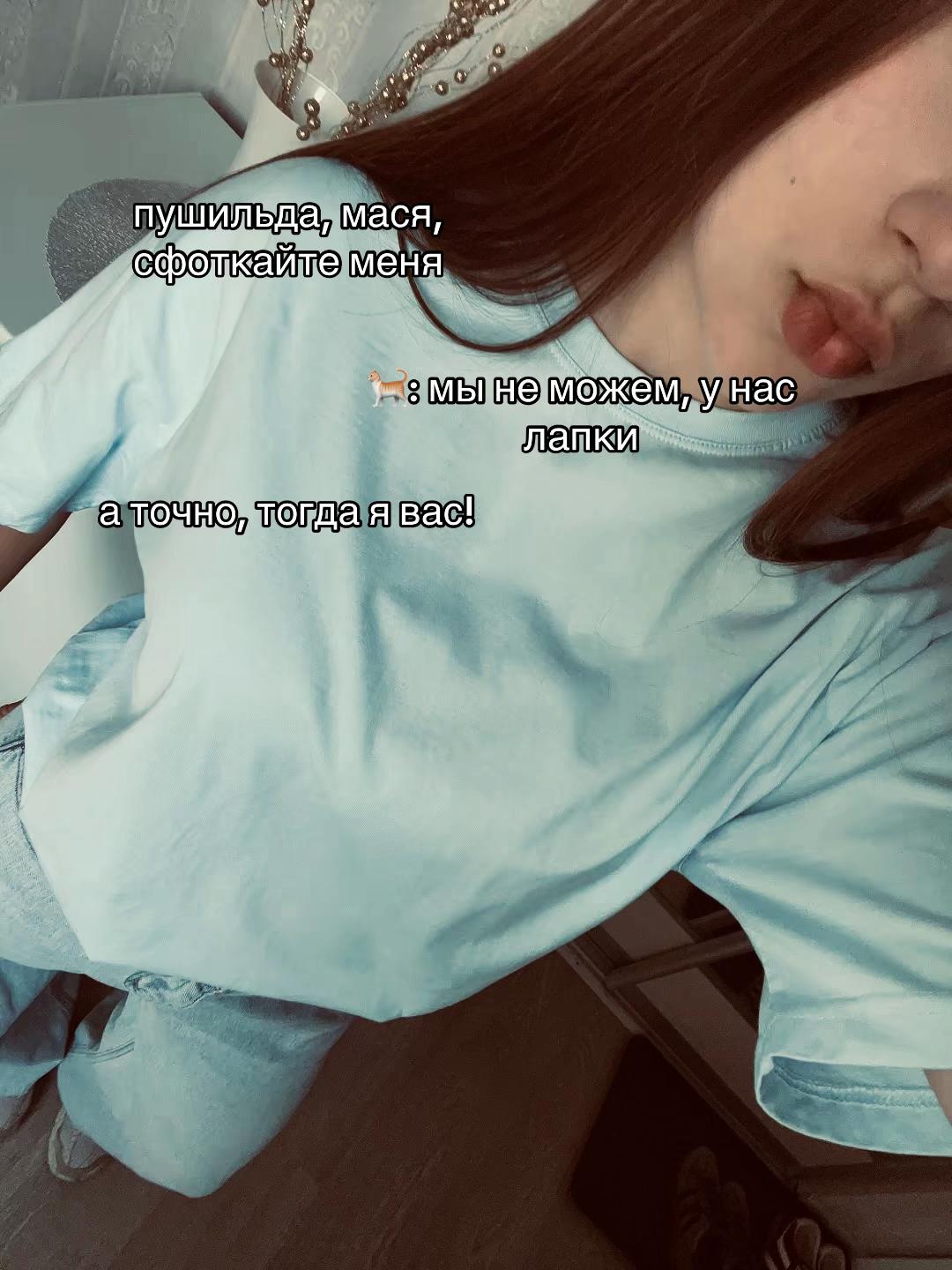 @𝖉𝖊𝖑𝖈𝖍𝖆