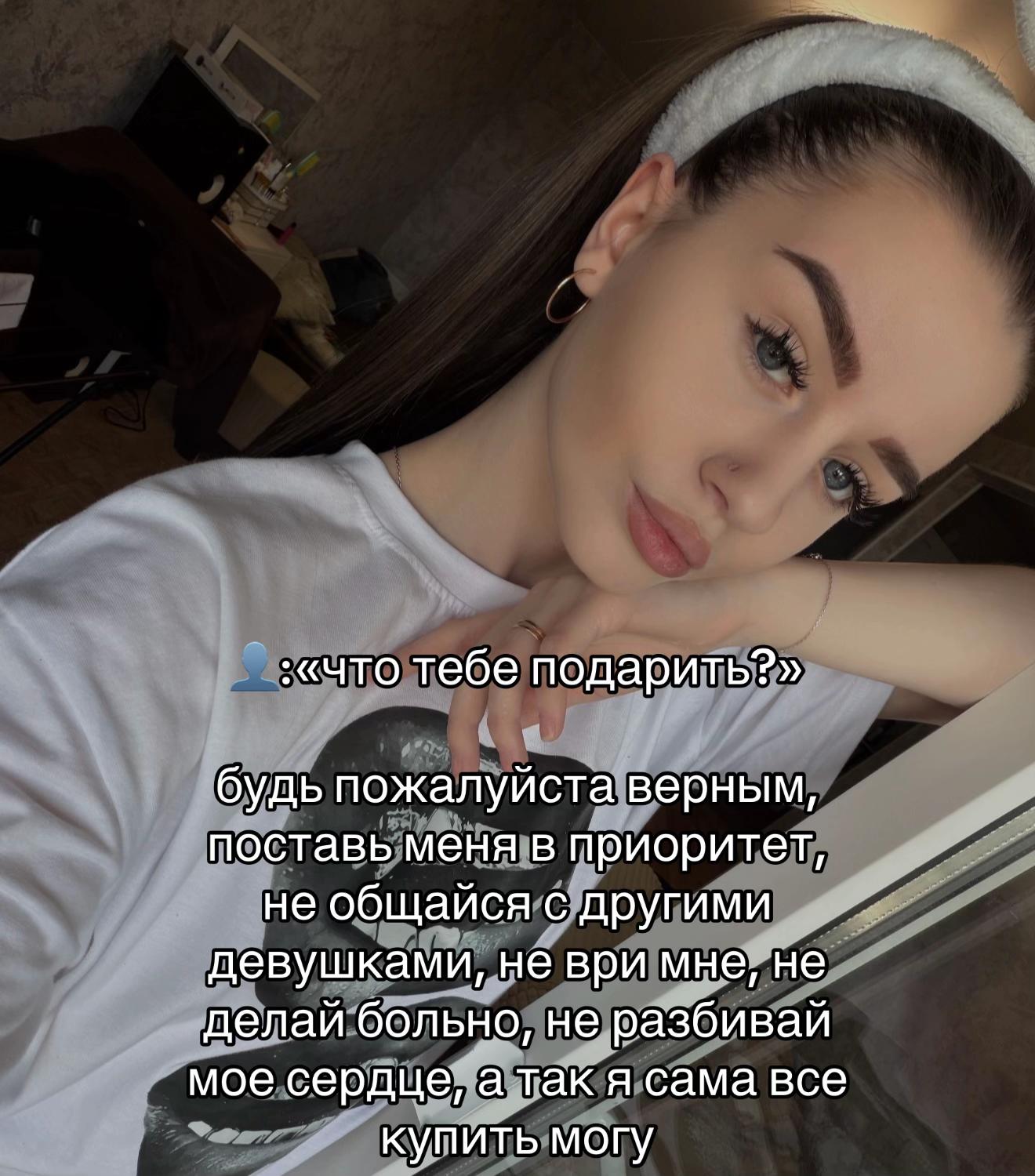 @romaeva