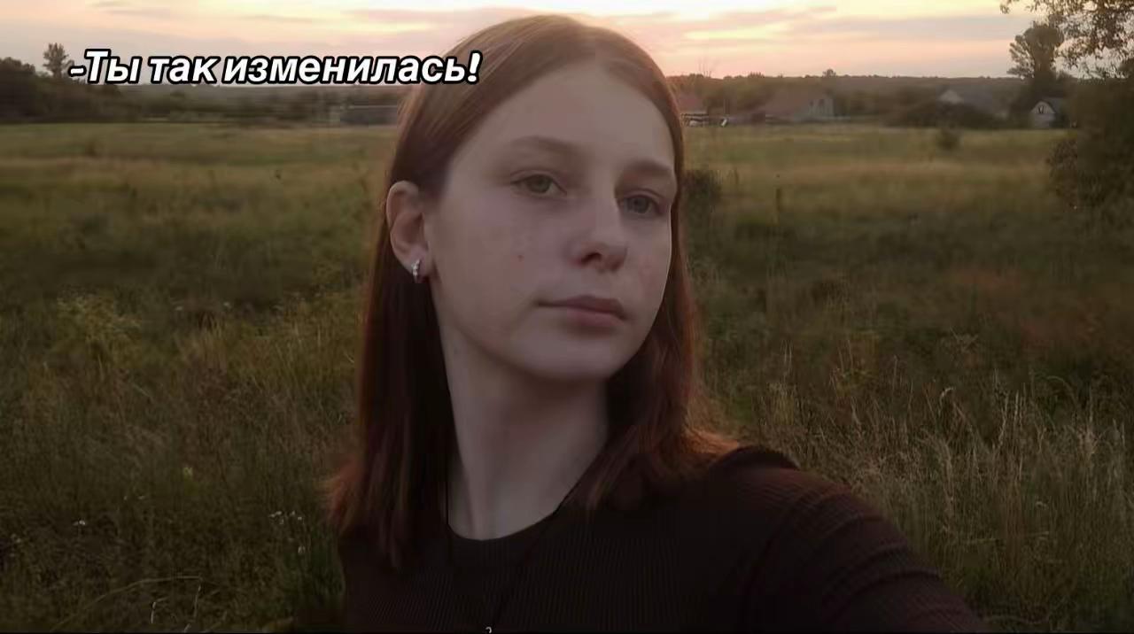 @ТГК:Танчик🎀