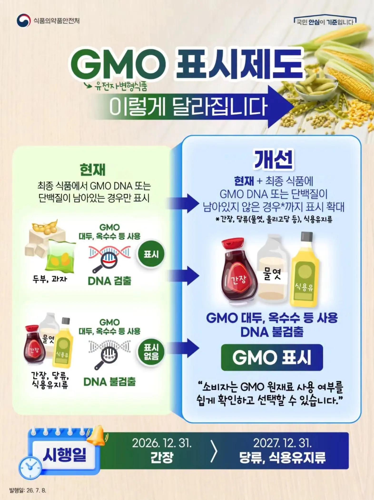 @매동산인