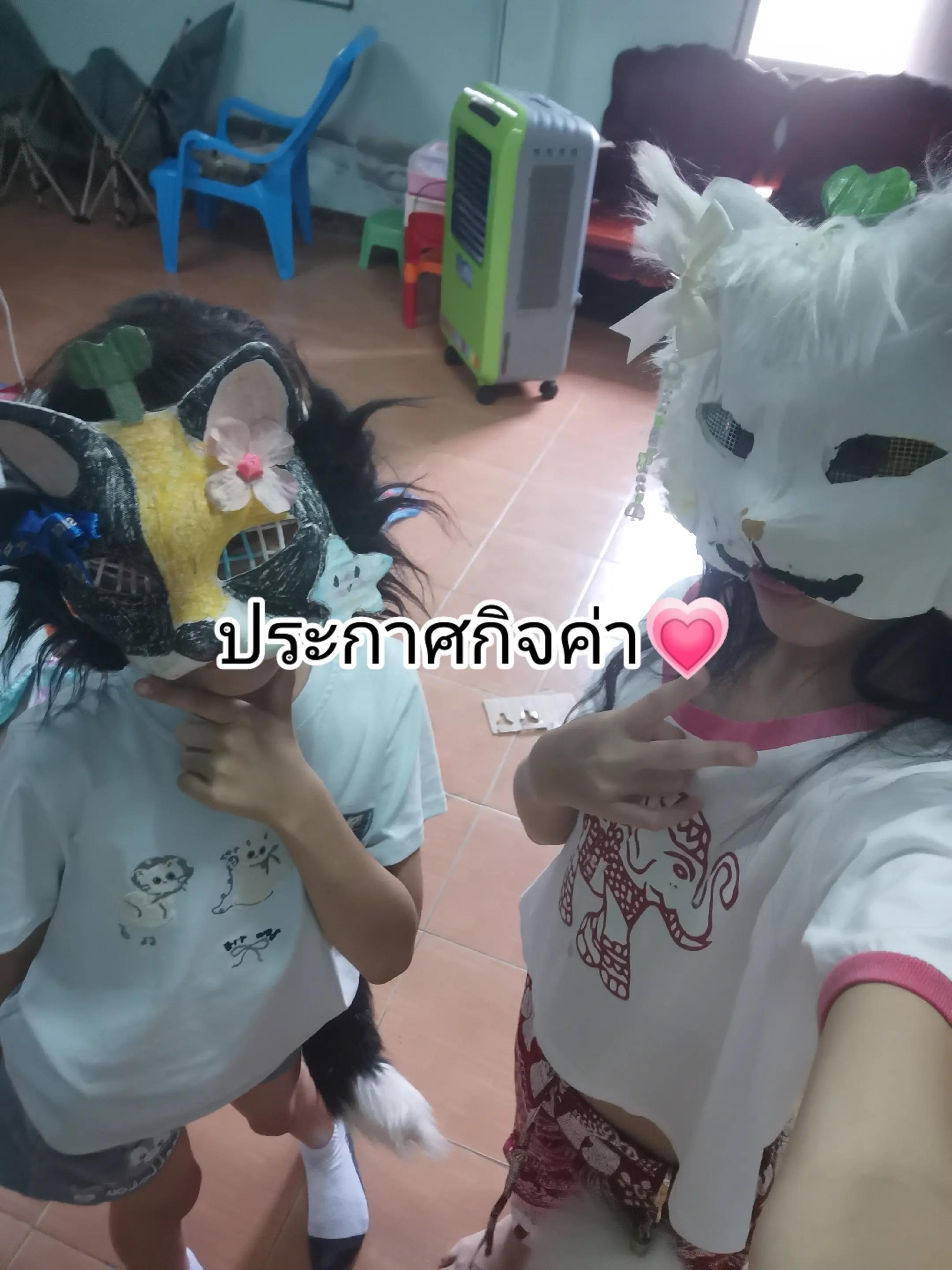 @🌿𝑝𝑎𝑛𝑔𝑦𝑎★🌱╶⃝⃤