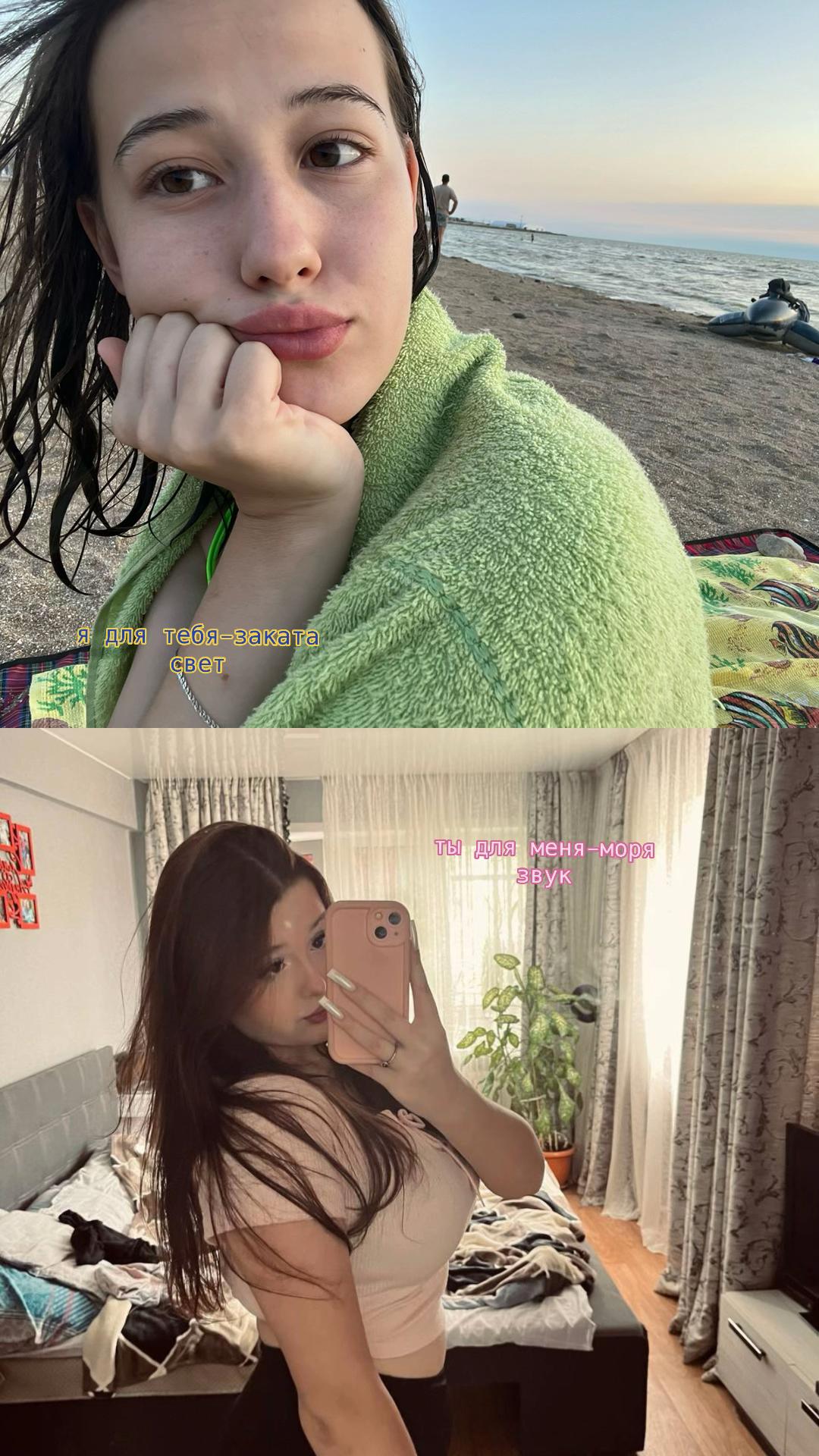 @eva
