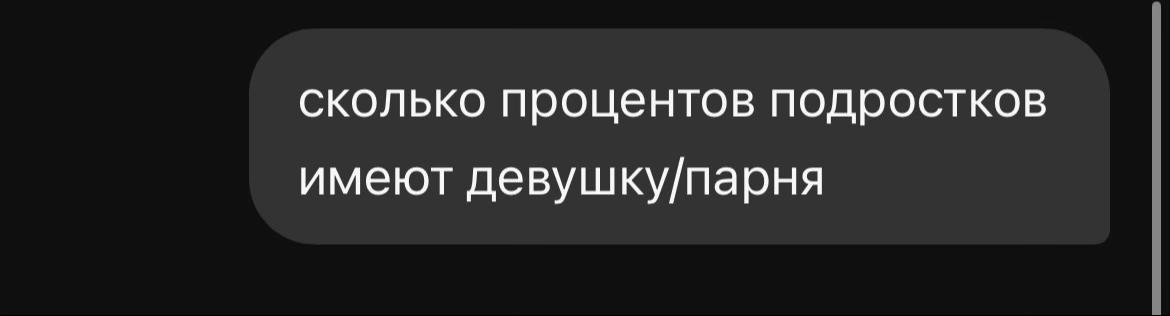 @тгк:abelfelony