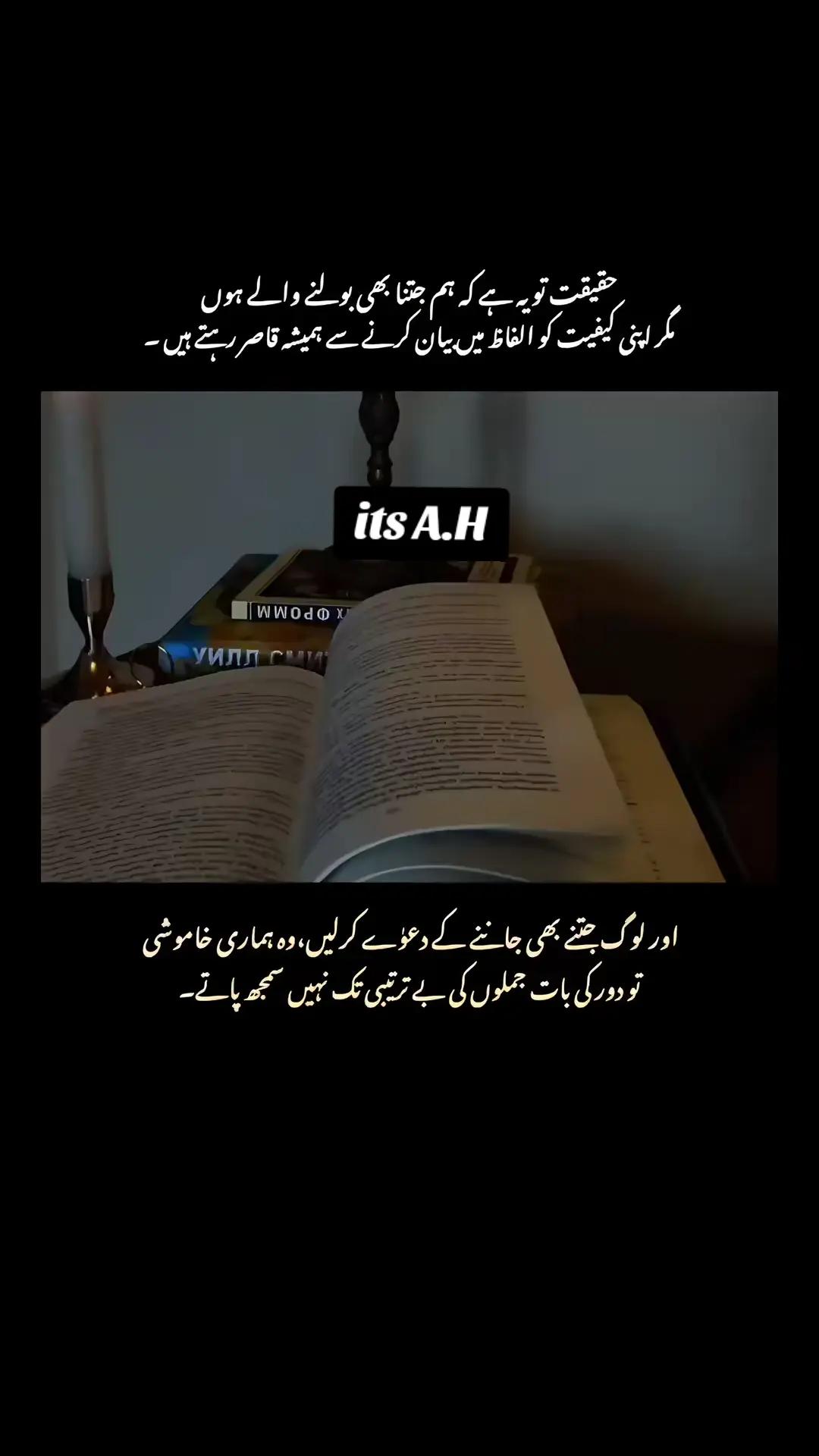 @Ali Hasnain Ahmad