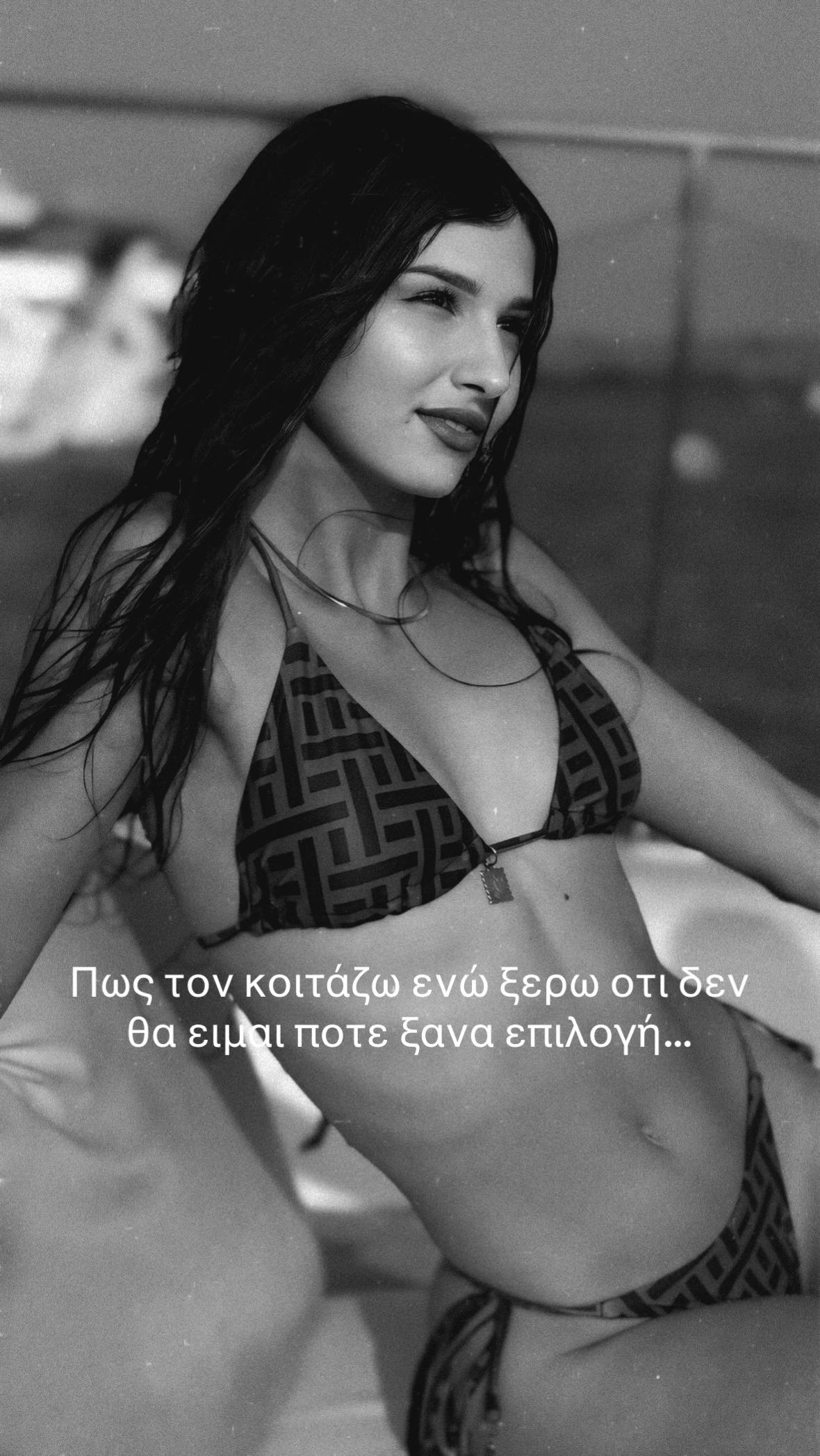 @Marilia Petrou