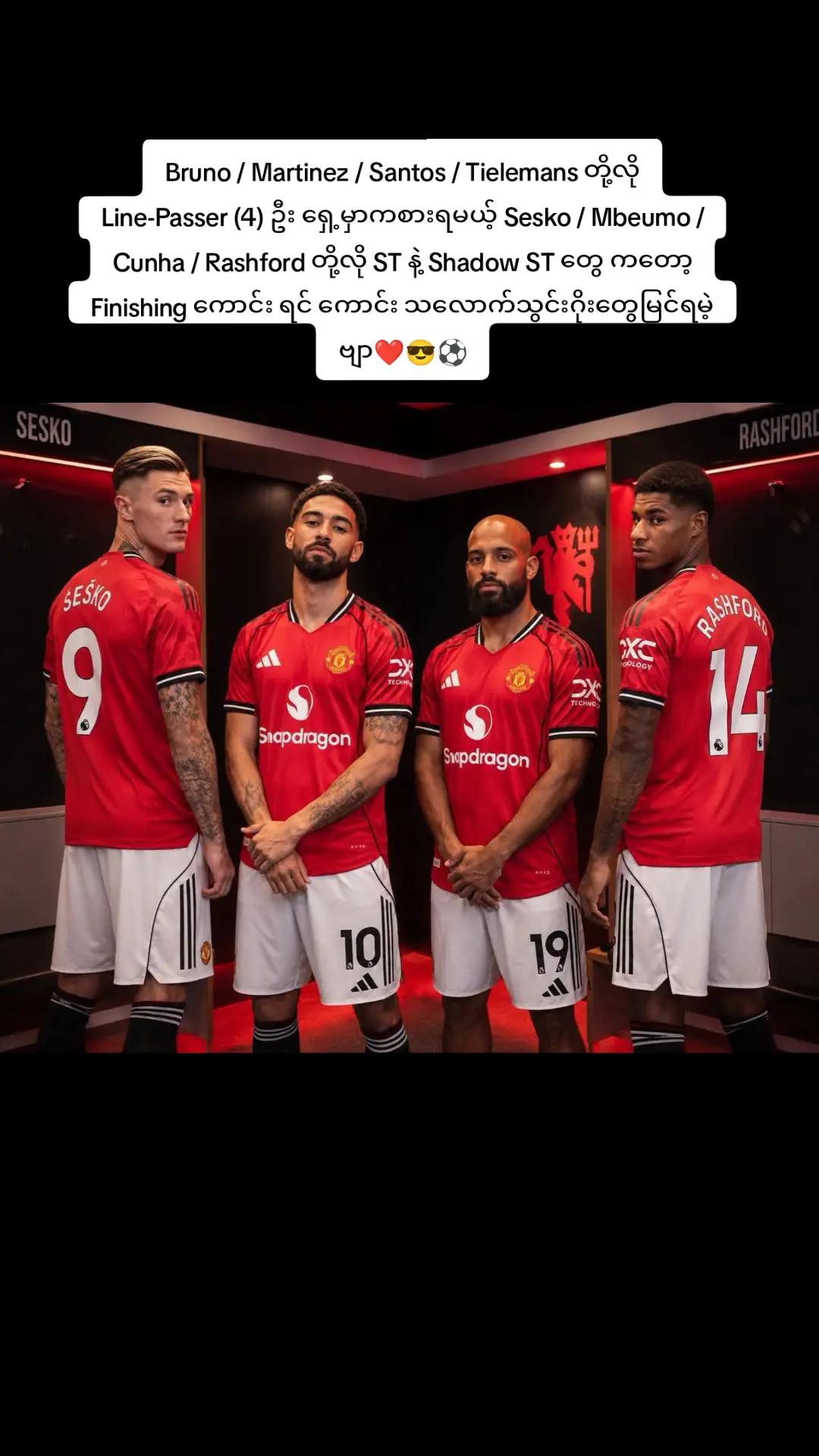 @United fan boy(Hungð²ðŸð²ð²)