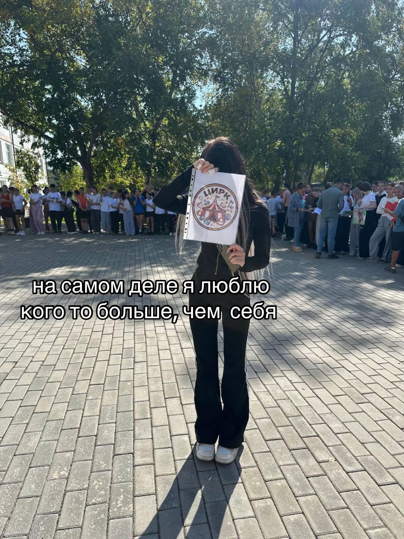 @фиманиша🎀