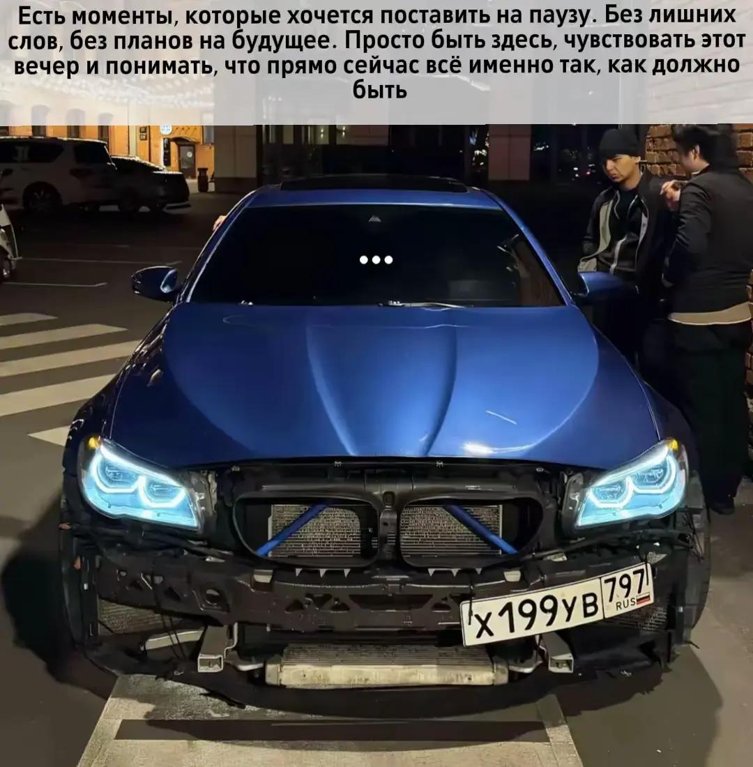 @Ромка