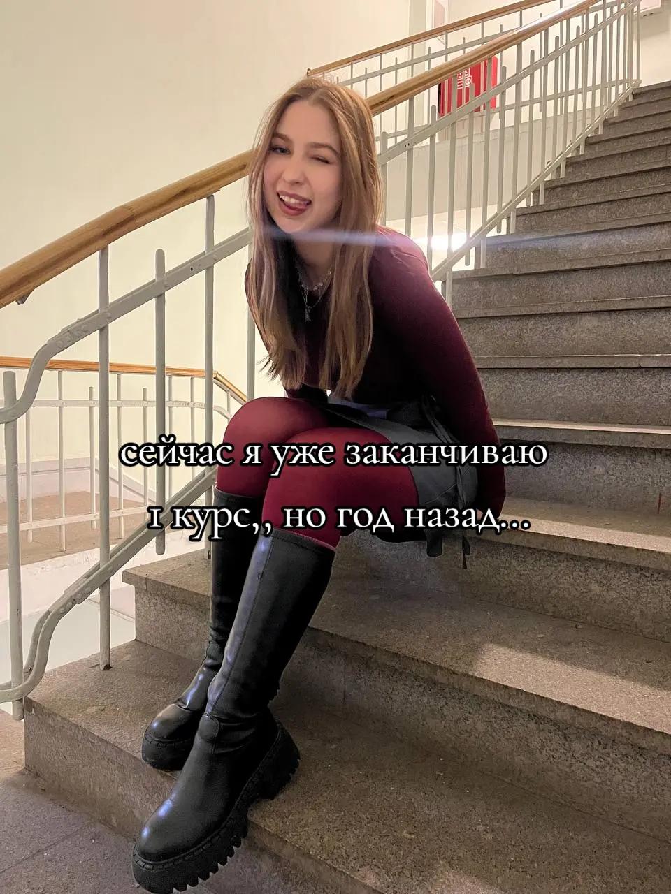 @Маша