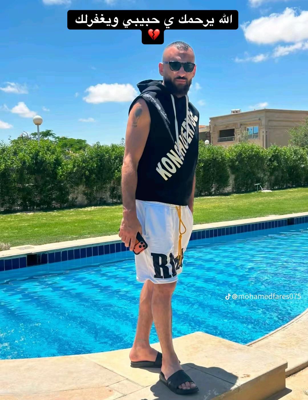 @ام بودي 👑♥️