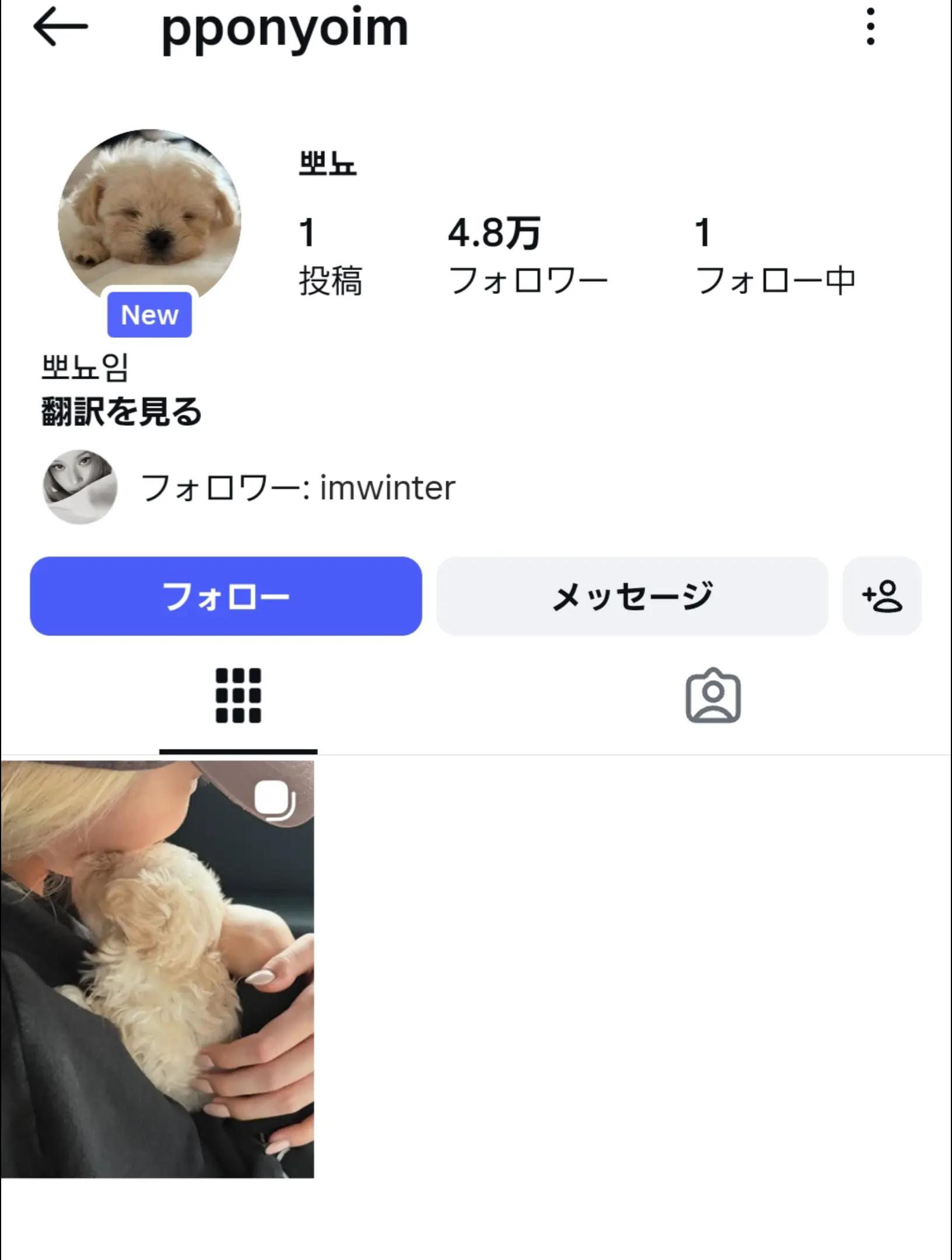 @えすぱらぶ♡♡