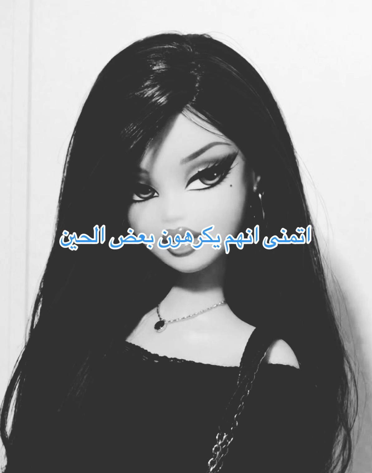 @ســــتـوكـــر