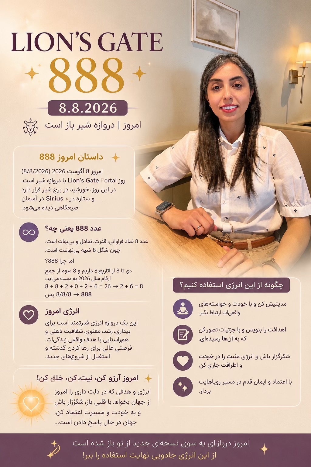@Sara Arasteh