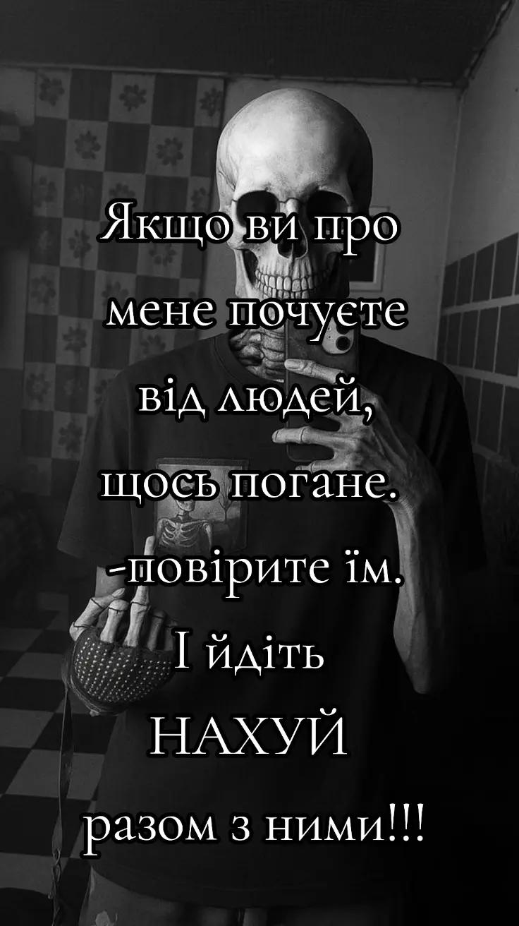 @โ ๏ธ๐ญ๐๐๐๐ ๐ฌ๐๐๐๐ โ ๏ธ
