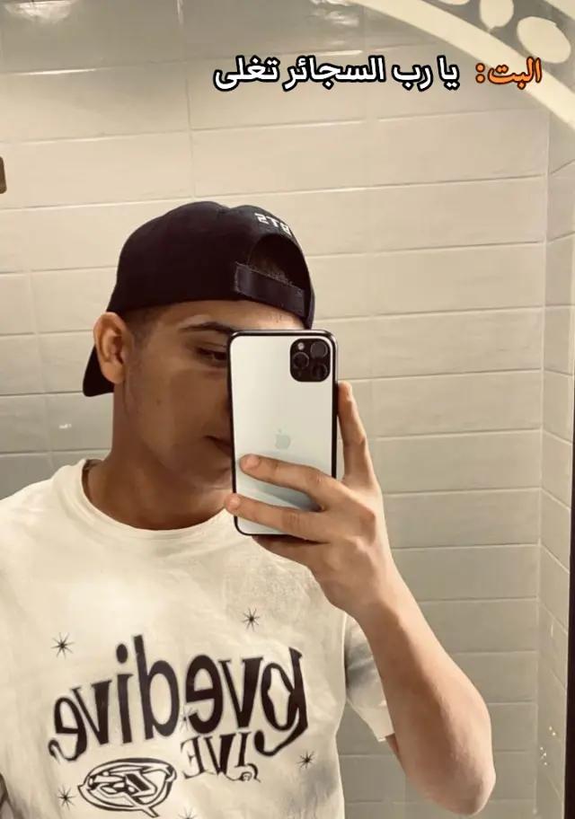@✨🐉ϺỖĤŜẸŇ