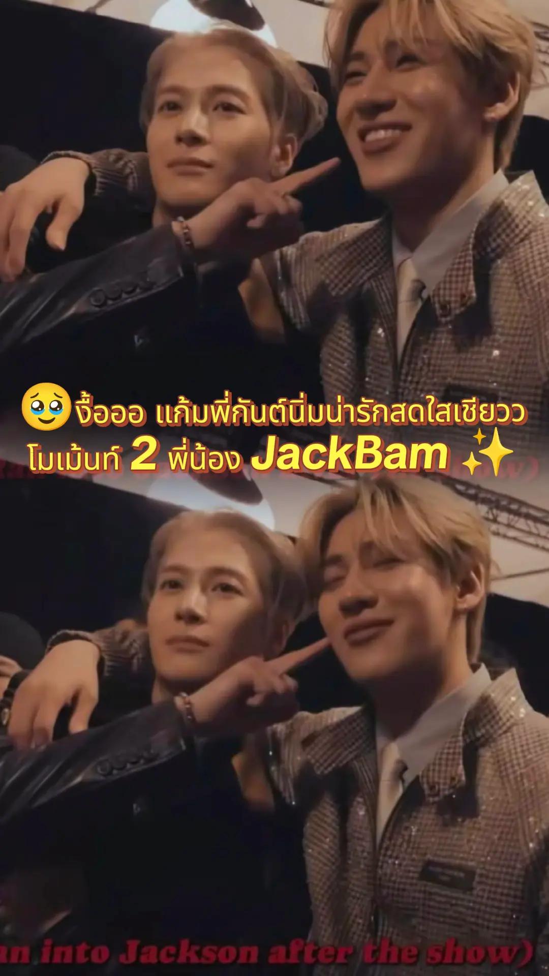 @👑Sara WangTuan💜 รัว❤️บล็อค