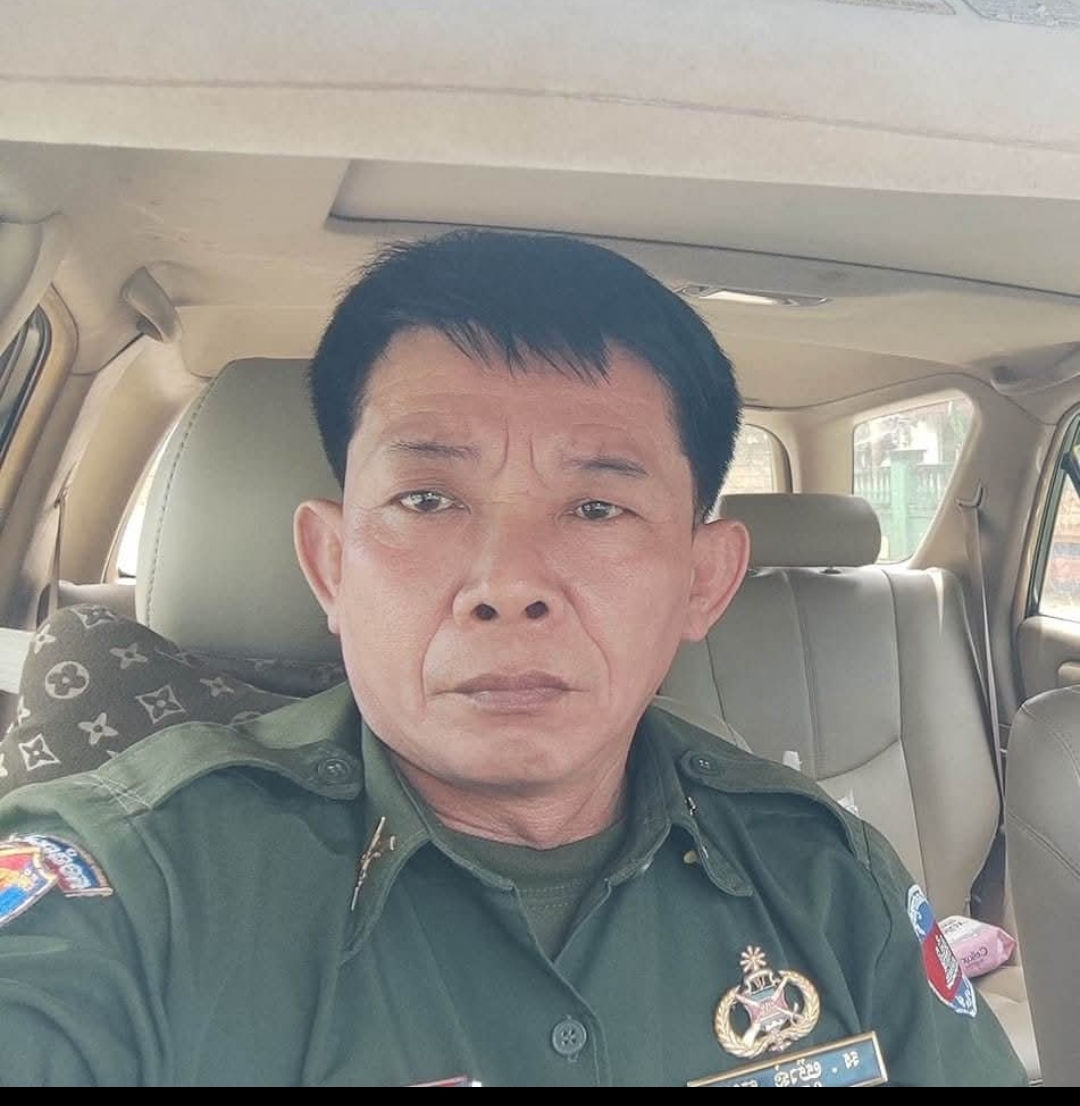 @យ៉ាន់ ចយ