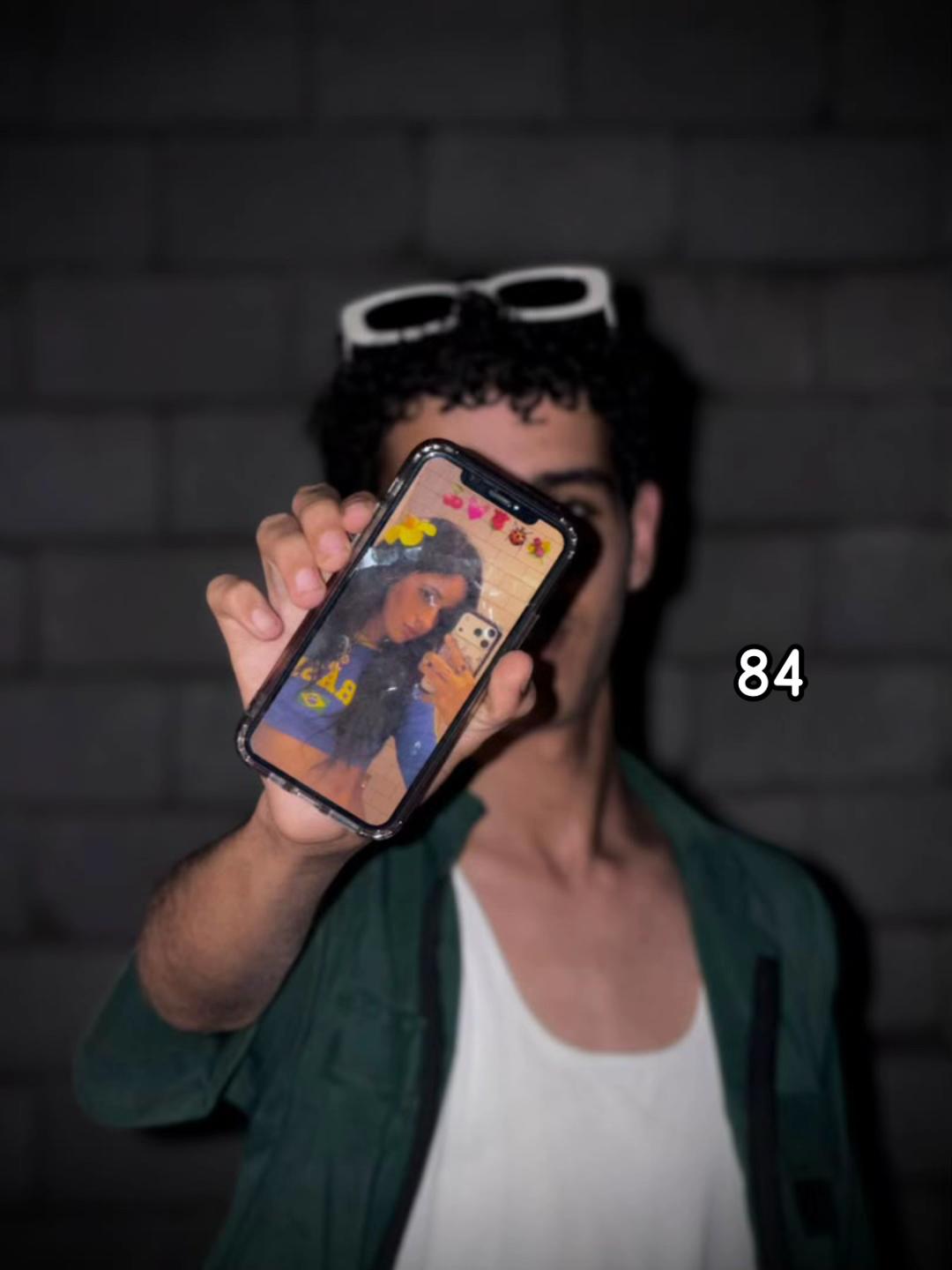 @﮼بيسبايس || BeSpice