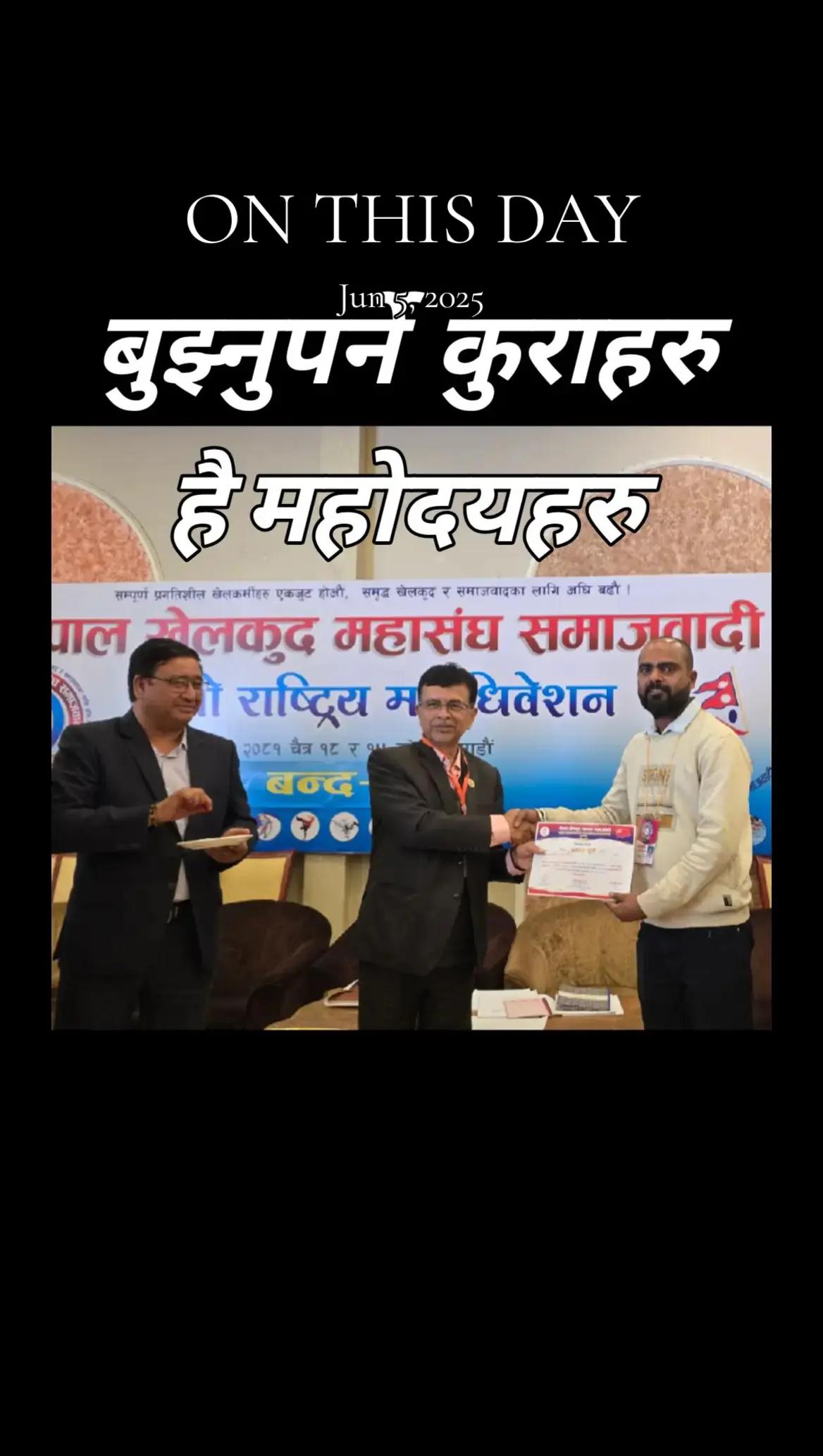 @Ak patel &&@@..