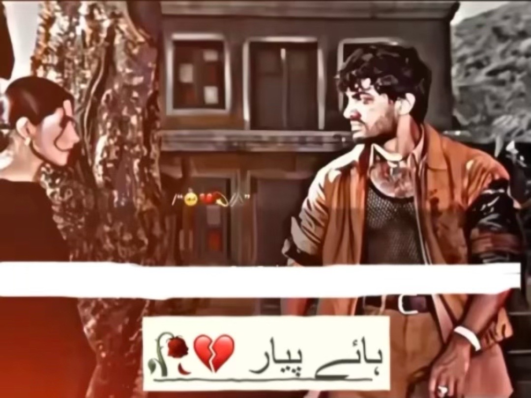 @♥ویرو گجراتی♥