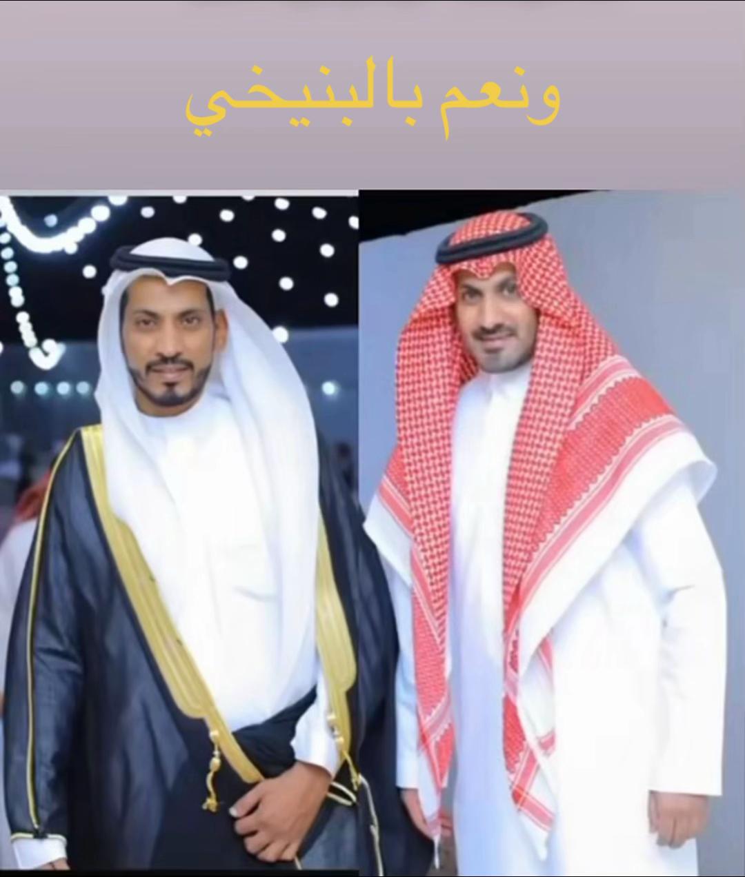 @المحزم المليان