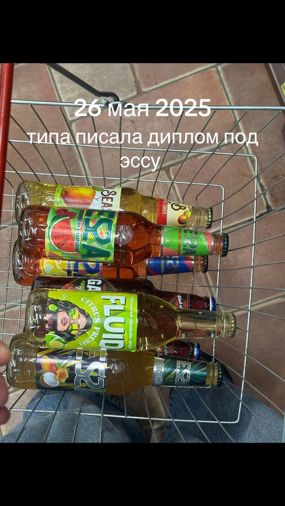 @тгк: exgirllfriend