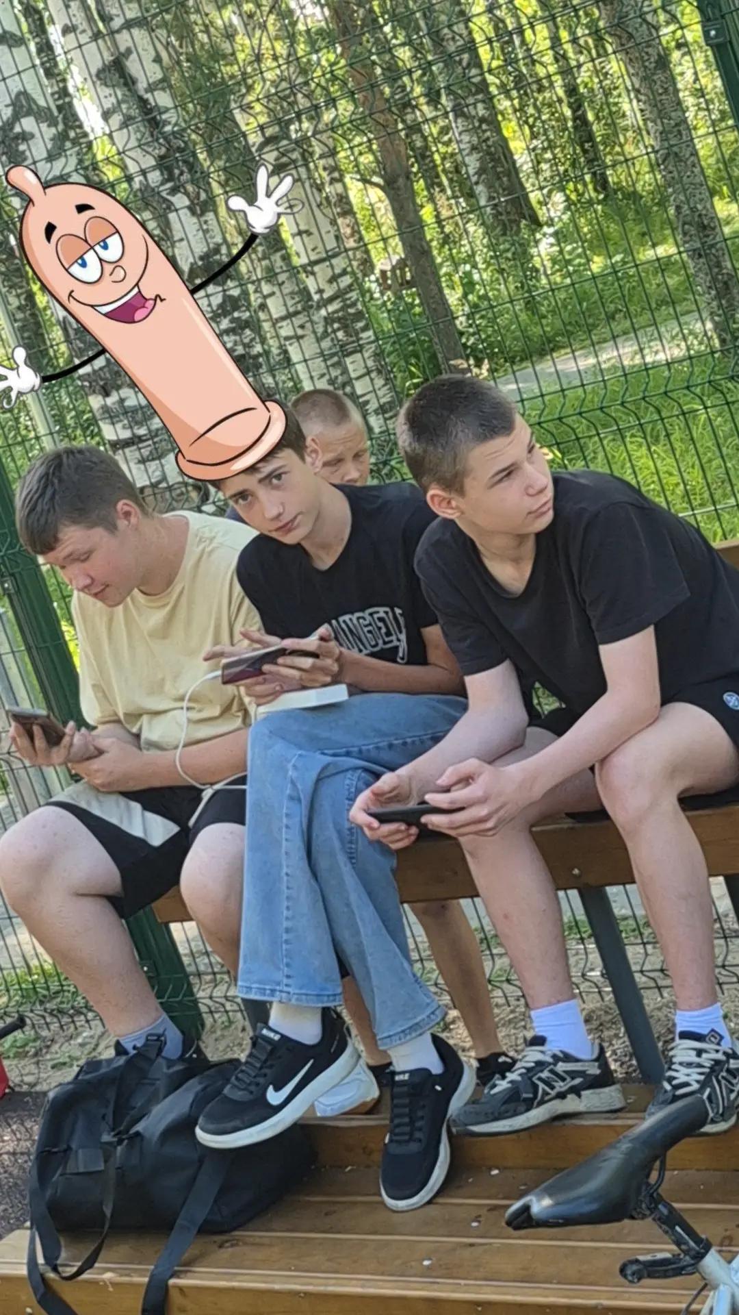 @Сёма