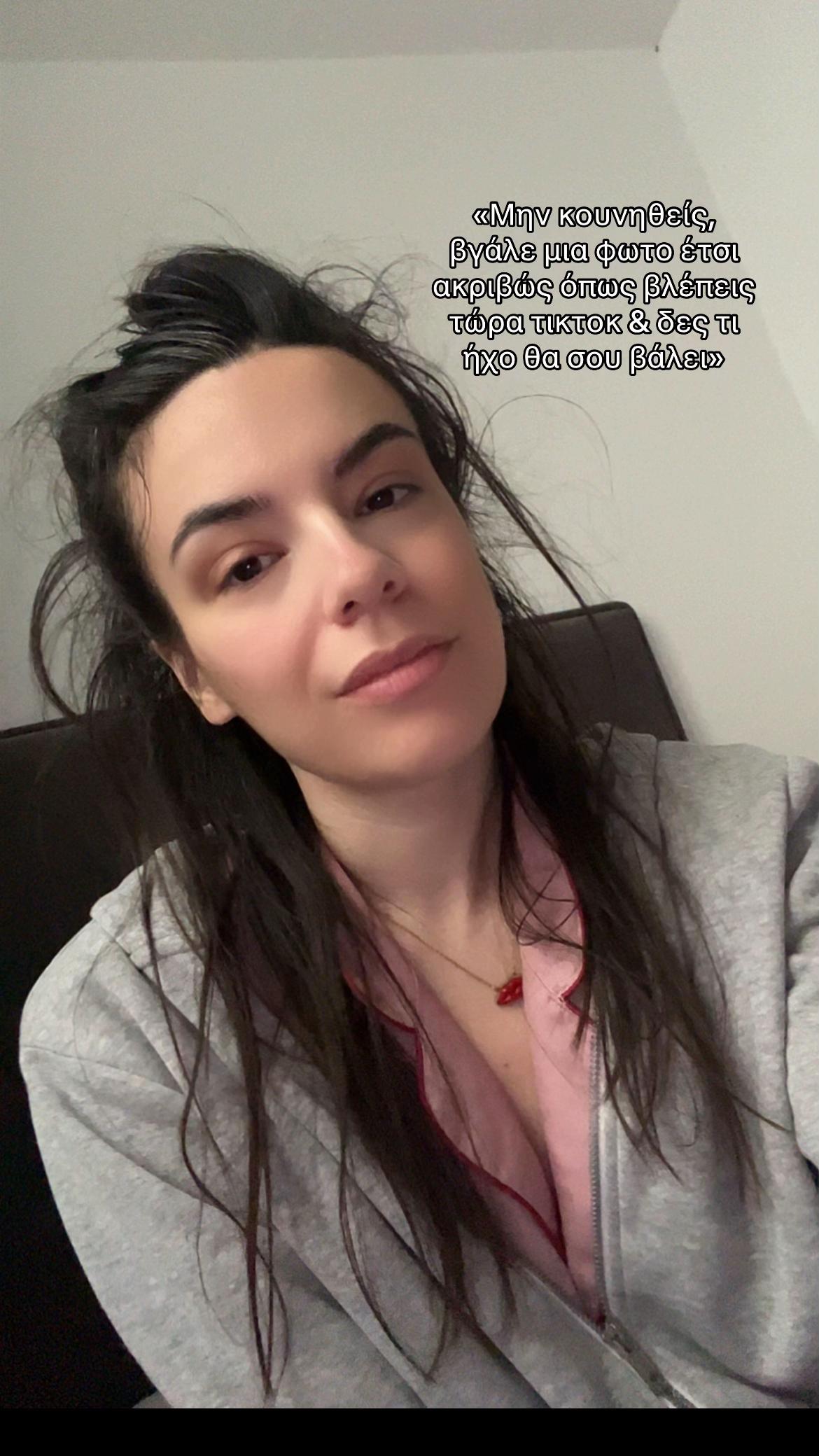 @annutella