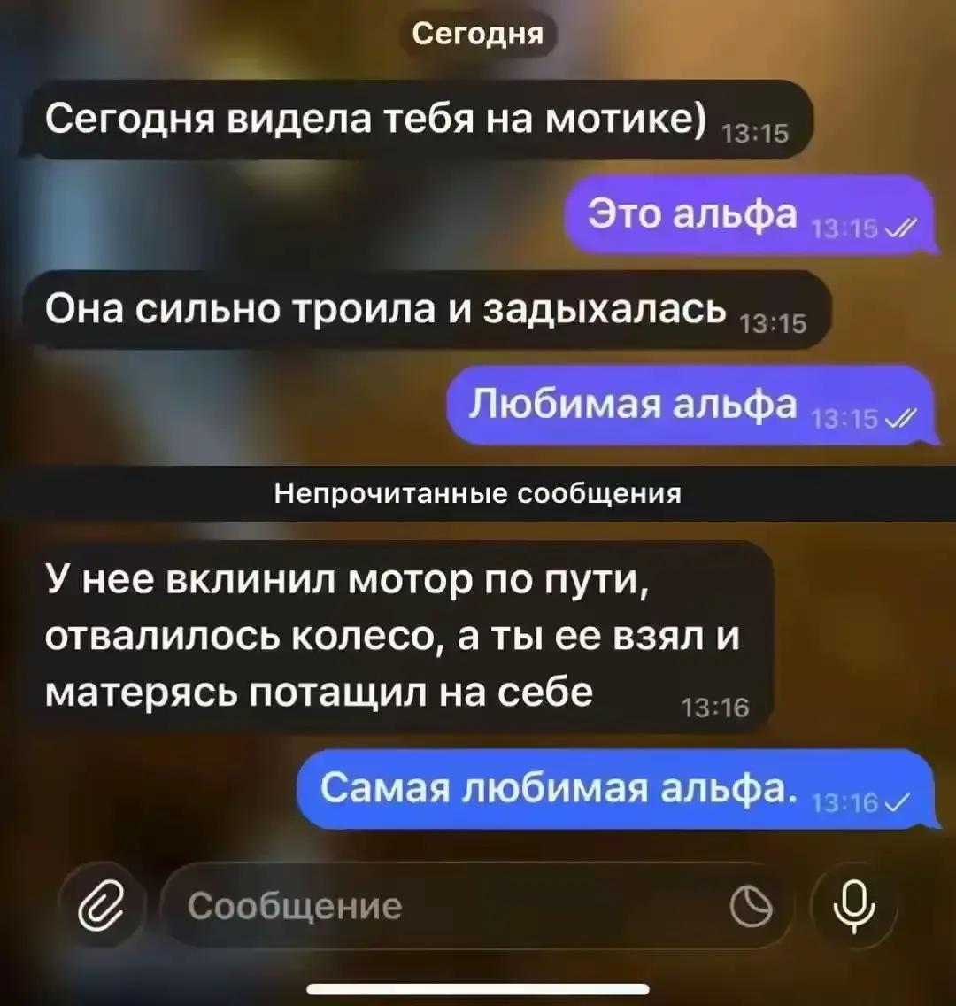 @propavshiy_rx110